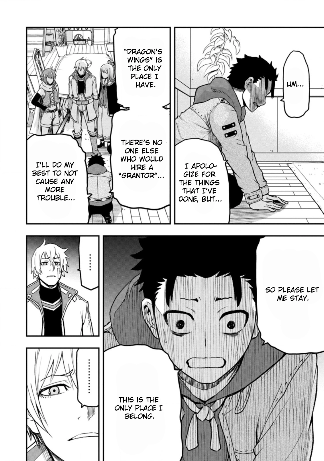 Zatsuyou Fuyo Jutsushi ga Jibun no Saikyou ni Kizuku made Chapter 1 Page 15