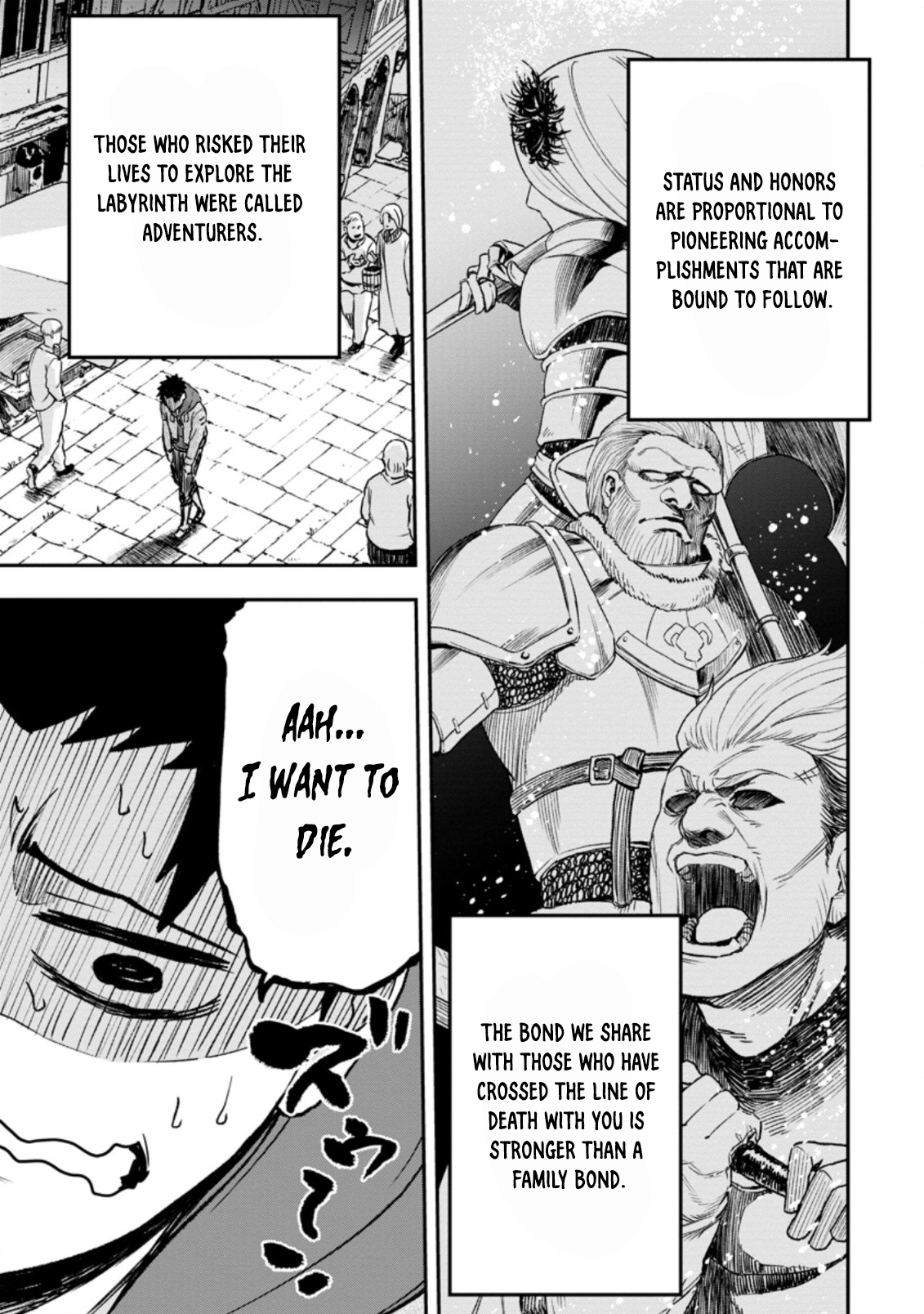 Zatsuyou Fuyo Jutsushi ga Jibun no Saikyou ni Kizuku made Chapter 1 Page 24