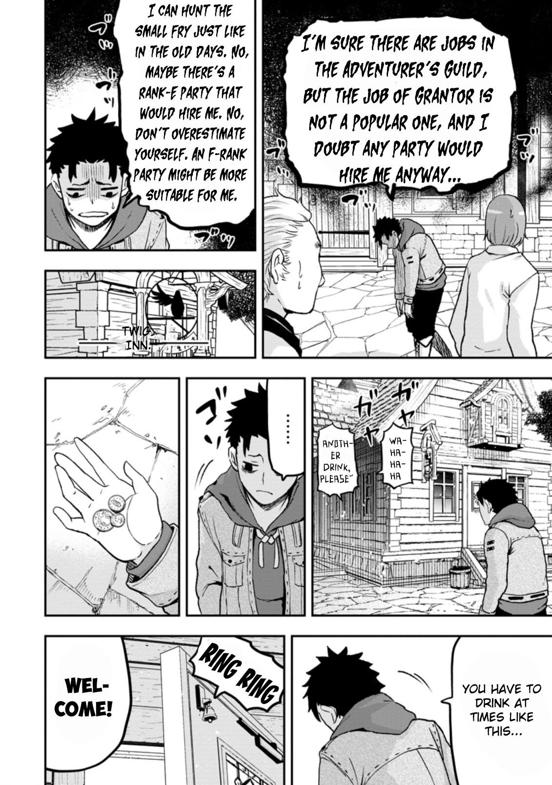 Zatsuyou Fuyo Jutsushi ga Jibun no Saikyou ni Kizuku made Chapter 1 Page 25