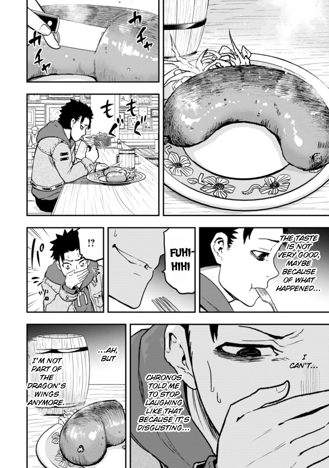 Zatsuyou Fuyo Jutsushi ga Jibun no Saikyou ni Kizuku made Chapter 1 Page 27