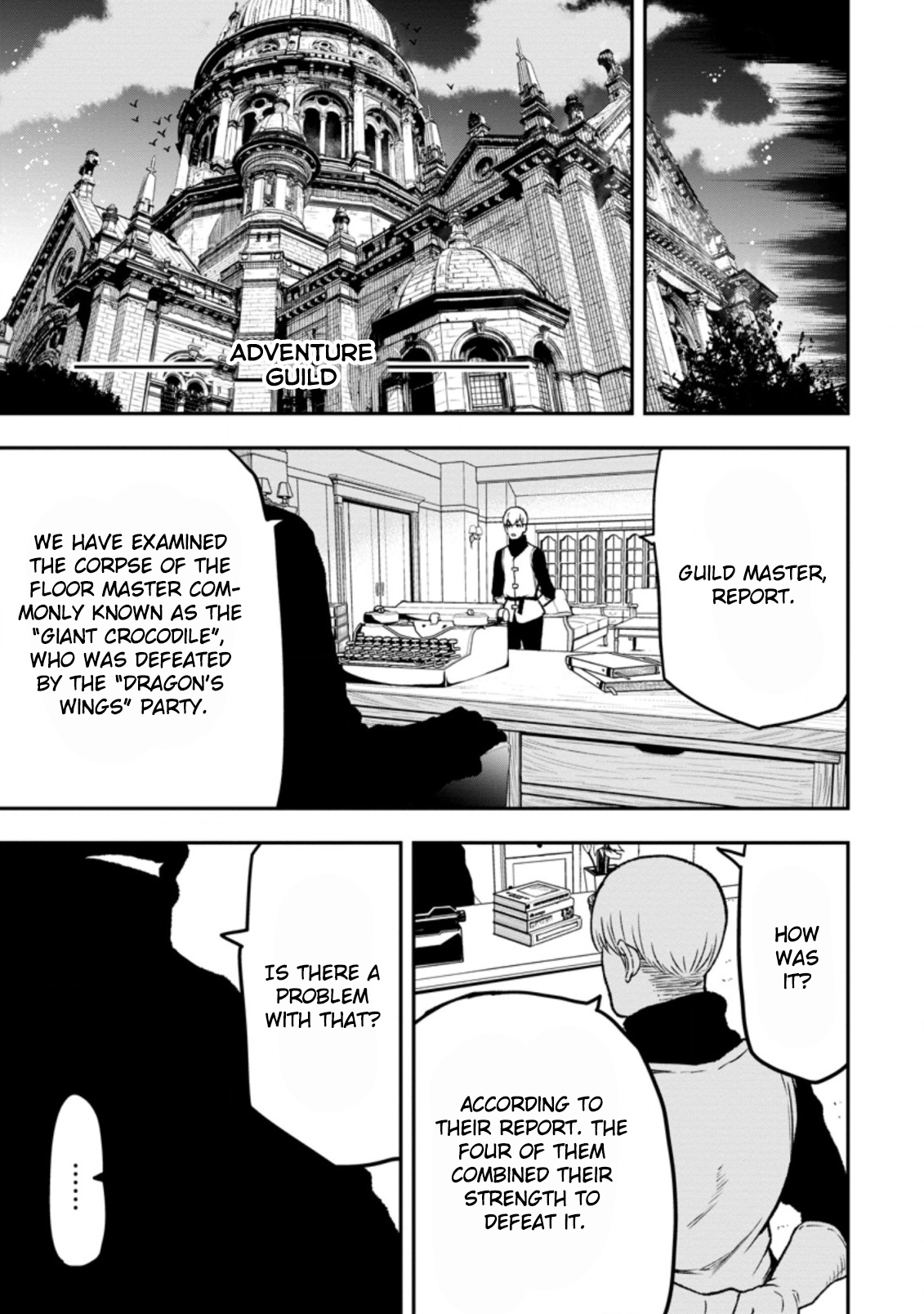 Zatsuyou Fuyo Jutsushi ga Jibun no Saikyou ni Kizuku made Chapter 1 Page 30