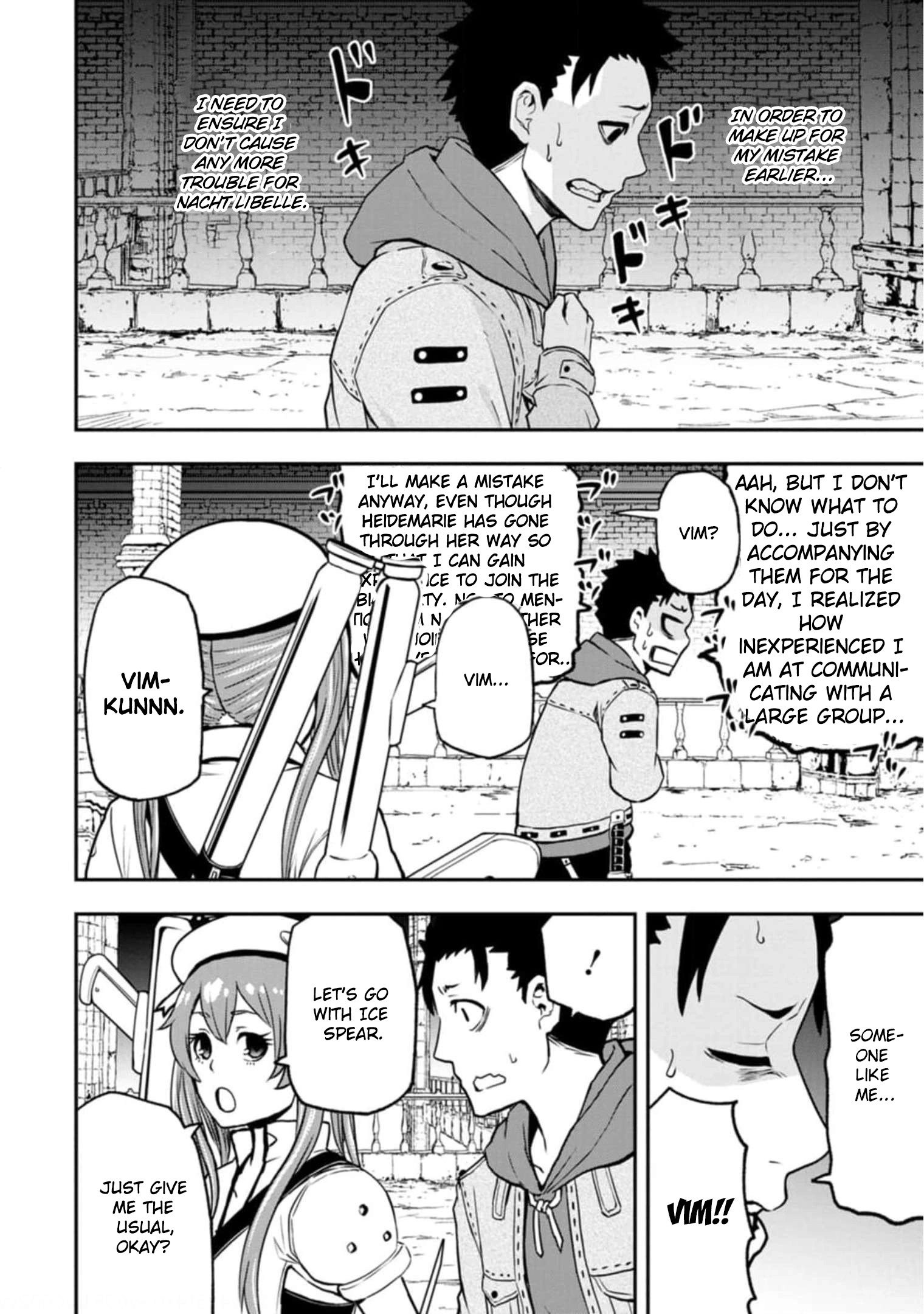 Zatsuyou Fuyo Jutsushi ga Jibun no Saikyou ni Kizuku made Chapter 4 Page 5