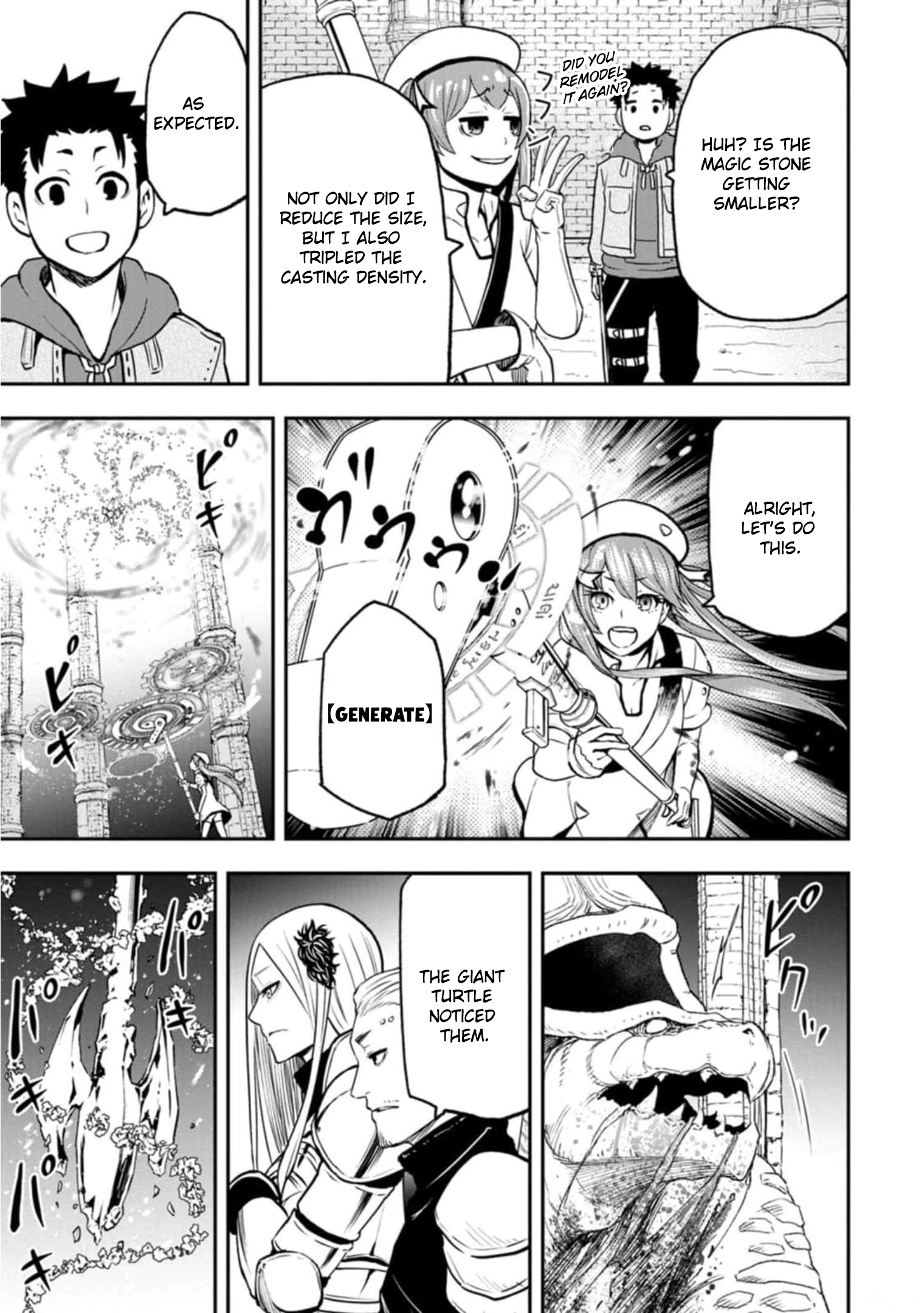 Zatsuyou Fuyo Jutsushi ga Jibun no Saikyou ni Kizuku made Chapter 4 Page 8