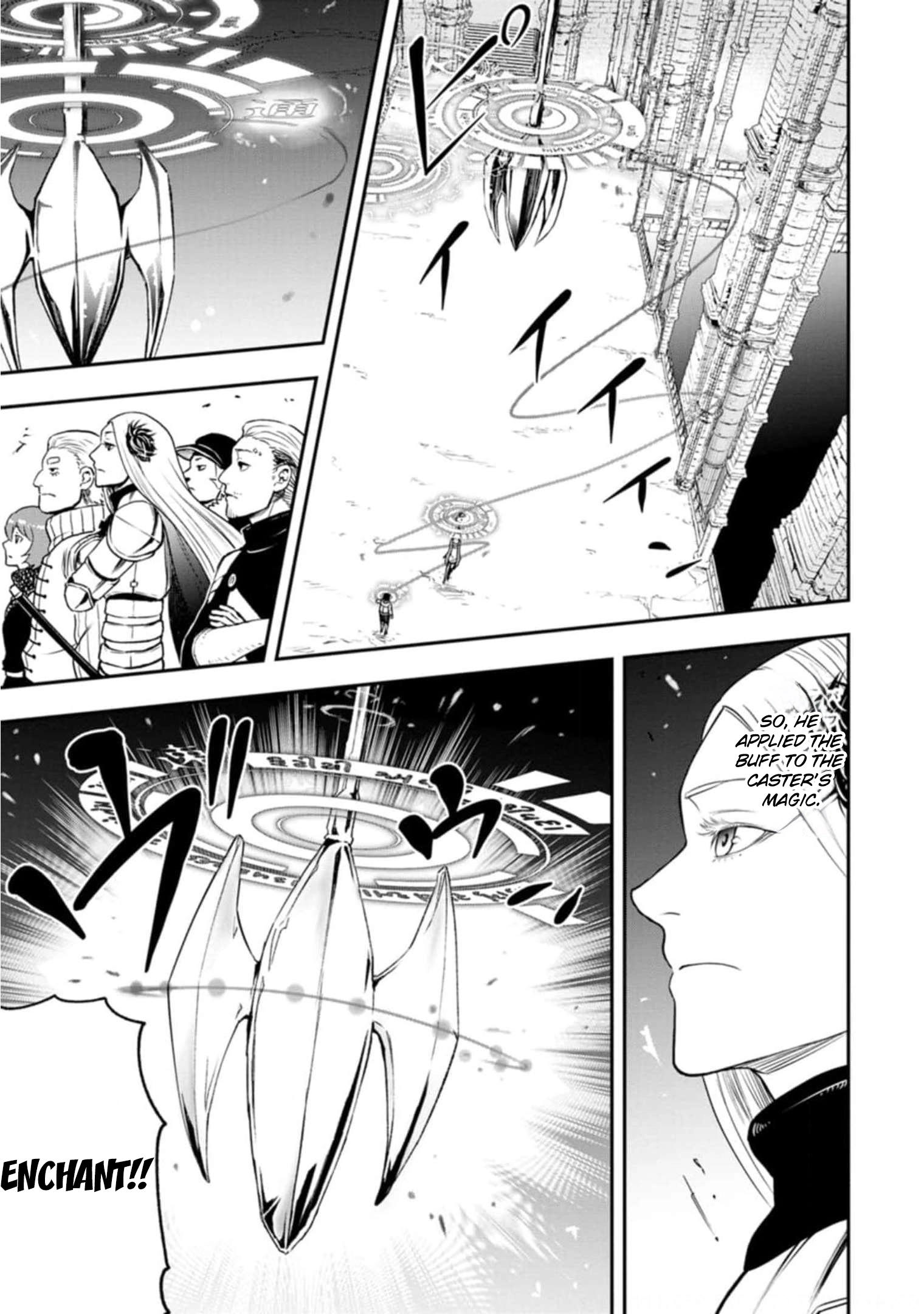 Zatsuyou Fuyo Jutsushi ga Jibun no Saikyou ni Kizuku made Chapter 4 Page 12