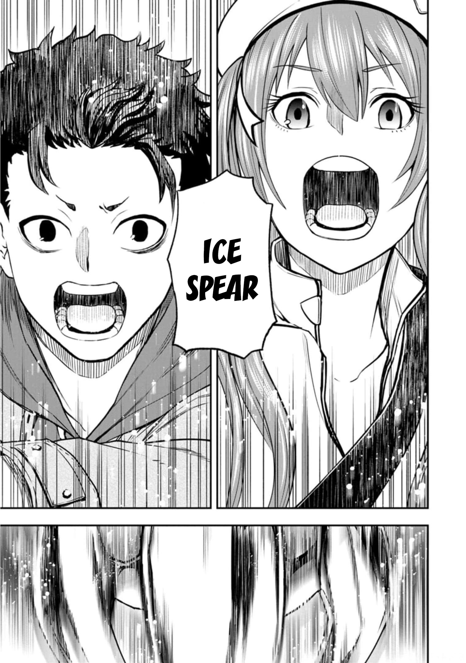 Zatsuyou Fuyo Jutsushi ga Jibun no Saikyou ni Kizuku made Chapter 4 Page 14