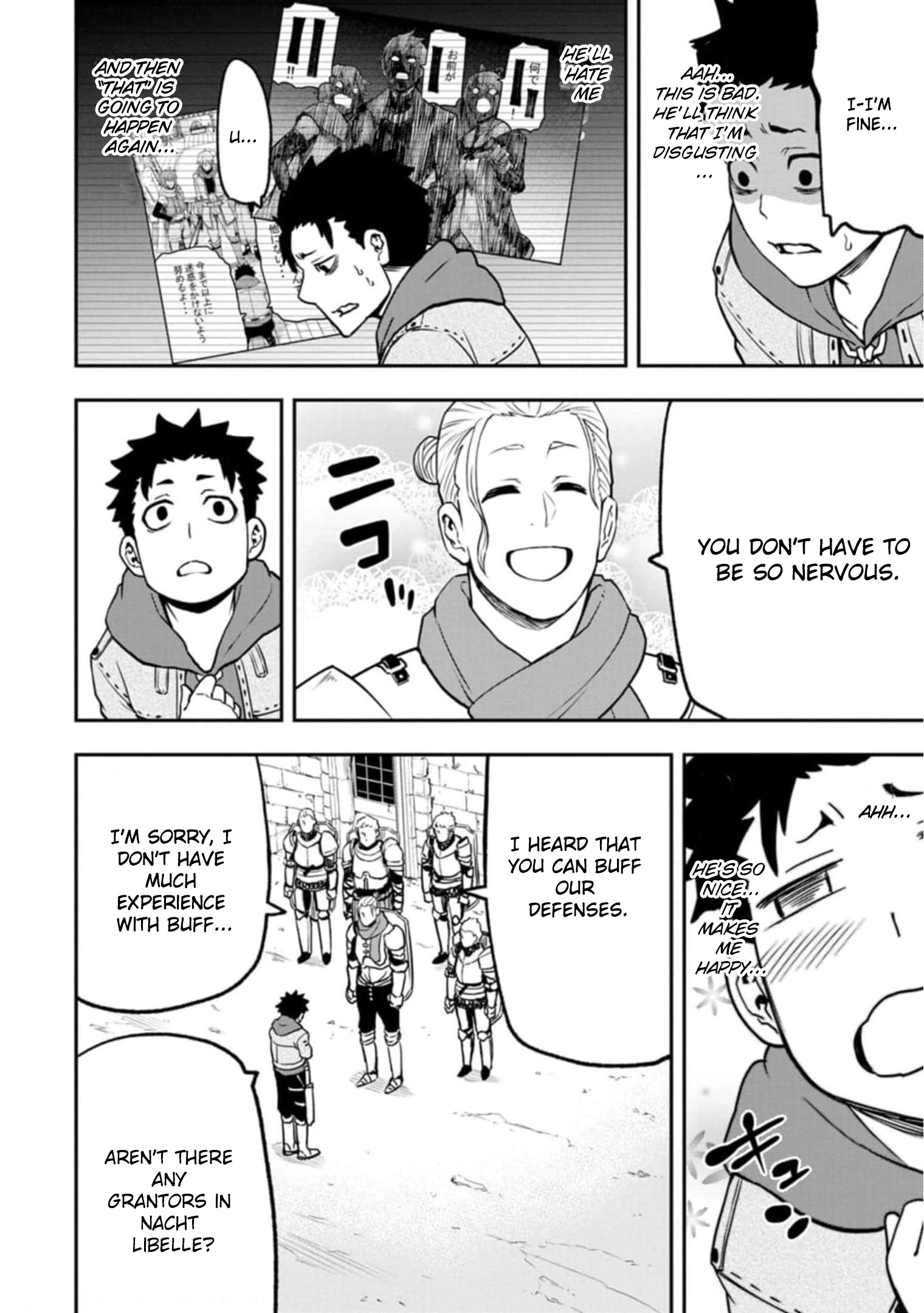 Zatsuyou Fuyo Jutsushi ga Jibun no Saikyou ni Kizuku made Chapter 4 Page 21
