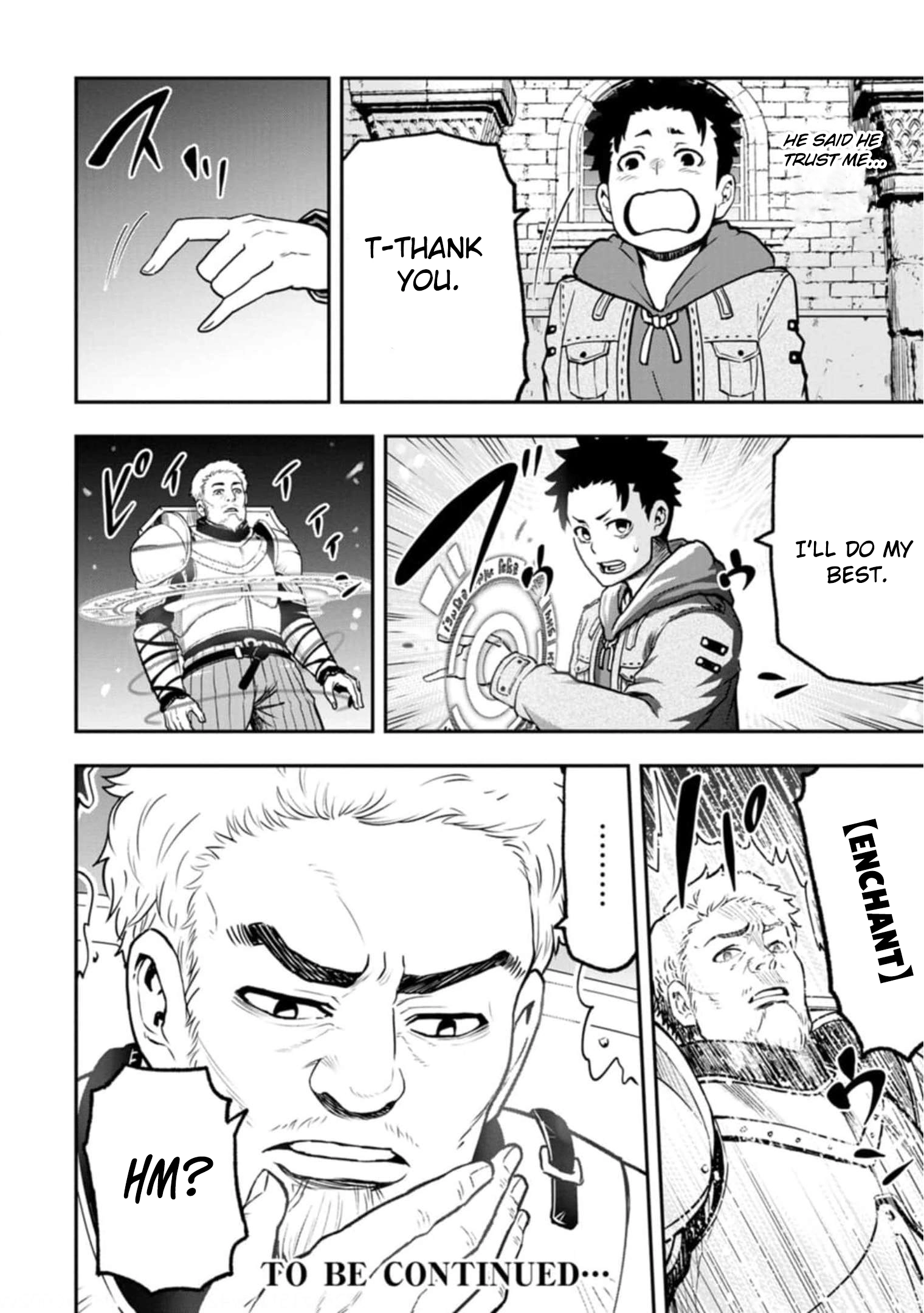 Zatsuyou Fuyo Jutsushi ga Jibun no Saikyou ni Kizuku made Chapter 4 Page 31