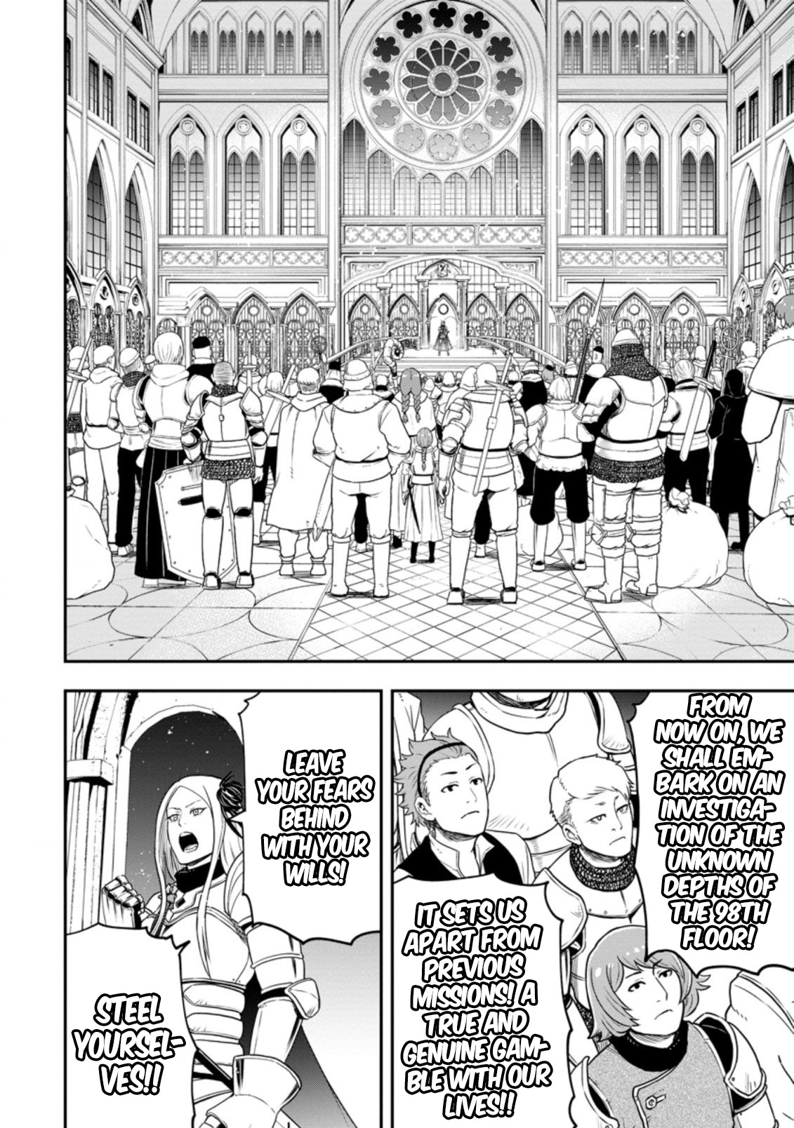 Zatsuyou Fuyo Jutsushi ga Jibun no Saikyou ni Kizuku made Chapter 10 Page 7