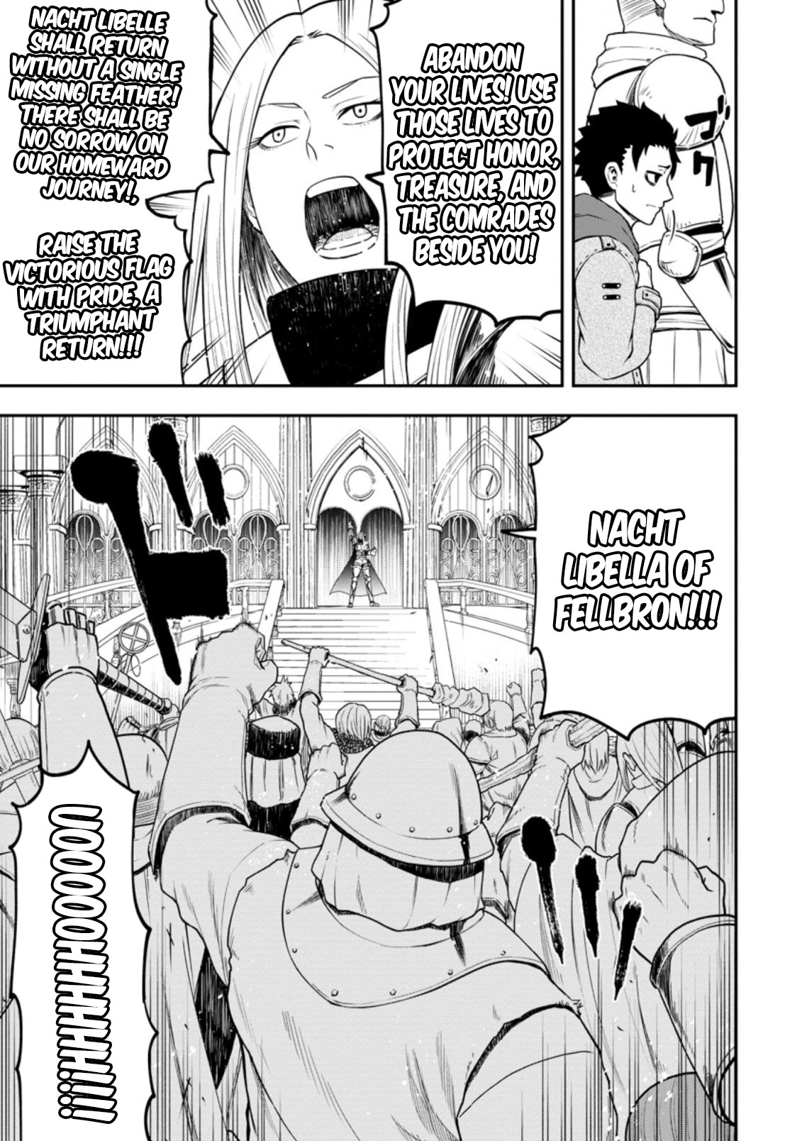 Zatsuyou Fuyo Jutsushi ga Jibun no Saikyou ni Kizuku made Chapter 10 Page 8