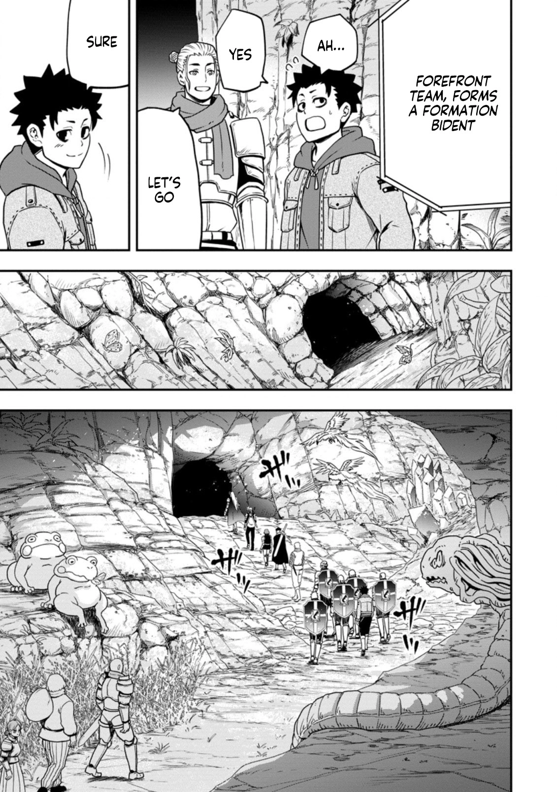 Zatsuyou Fuyo Jutsushi ga Jibun no Saikyou ni Kizuku made Chapter 10 Page 16