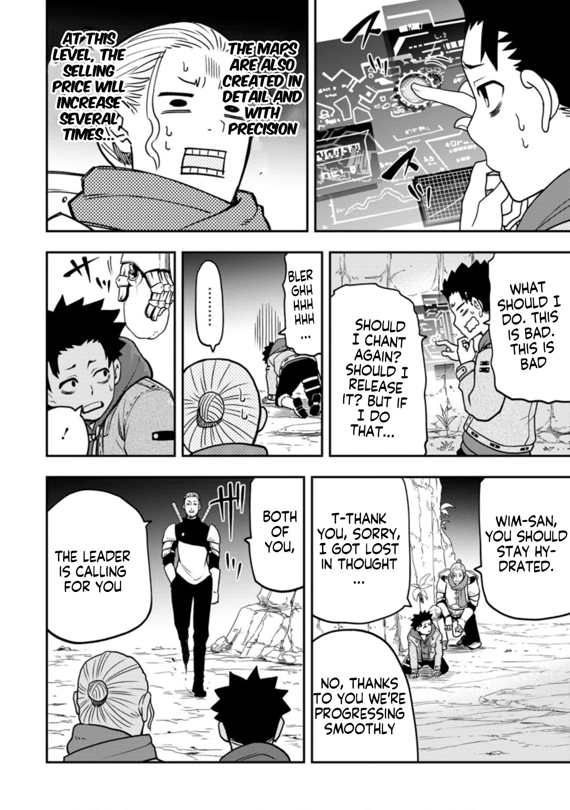 Zatsuyou Fuyo Jutsushi ga Jibun no Saikyou ni Kizuku made Chapter 10 Page 19