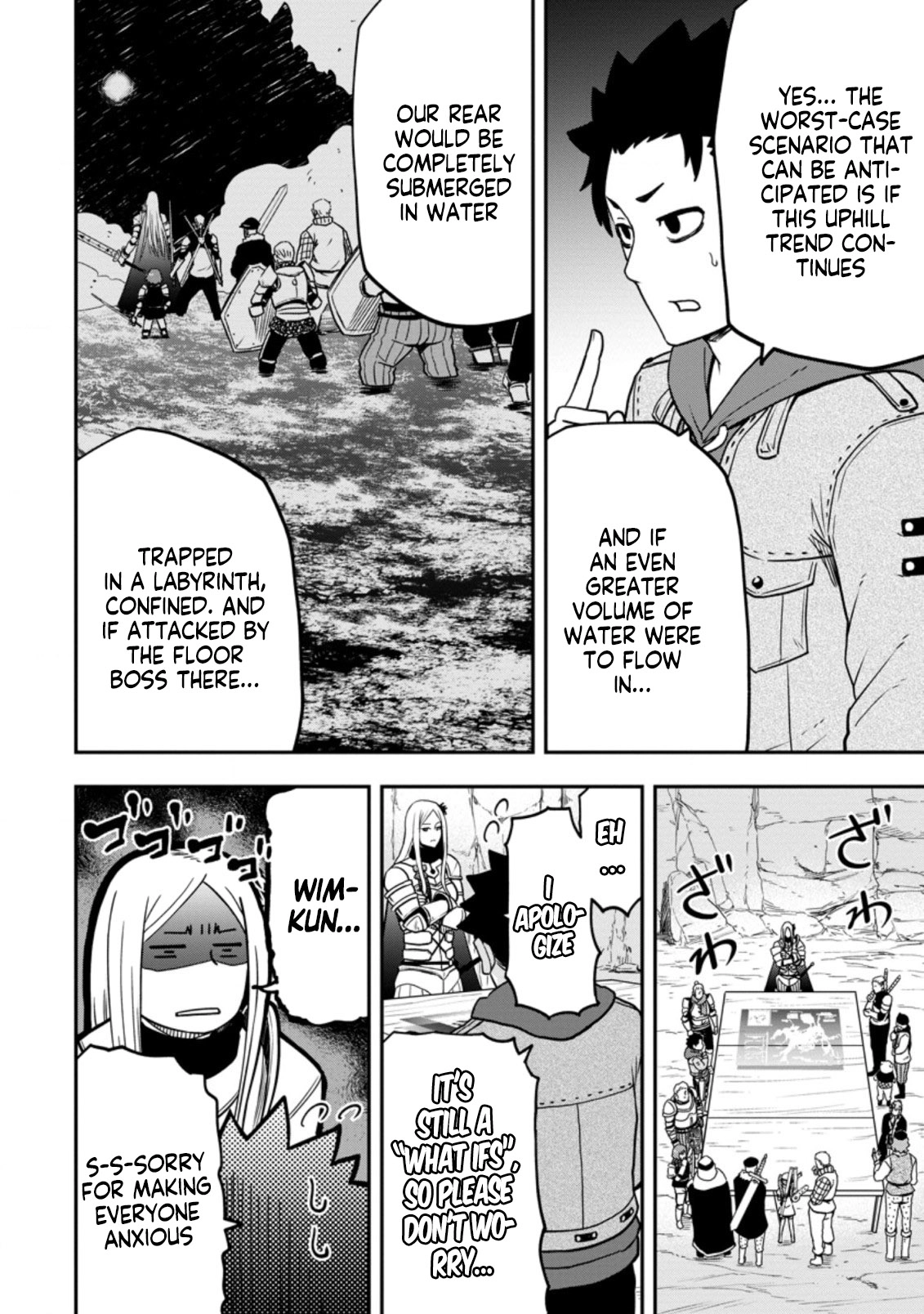 Zatsuyou Fuyo Jutsushi ga Jibun no Saikyou ni Kizuku made Chapter 10 Page 23