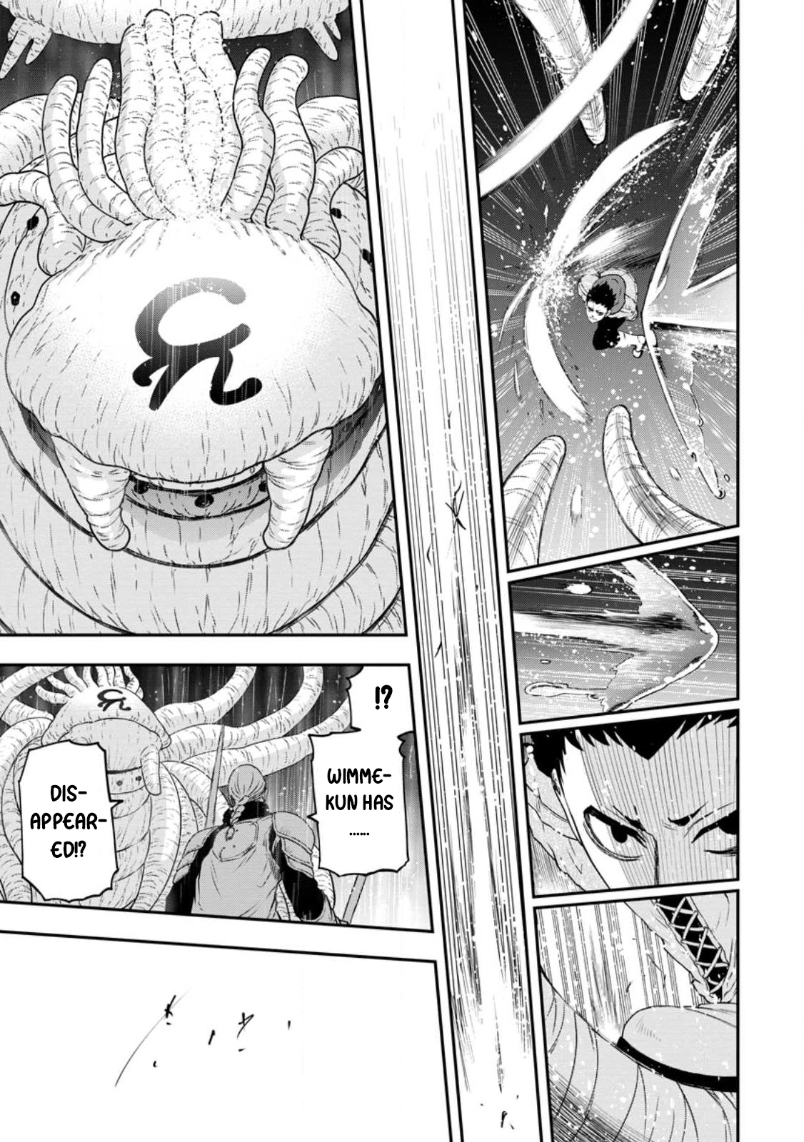 Zatsuyou Fuyo Jutsushi ga Jibun no Saikyou ni Kizuku made Chapter 18 Page 11