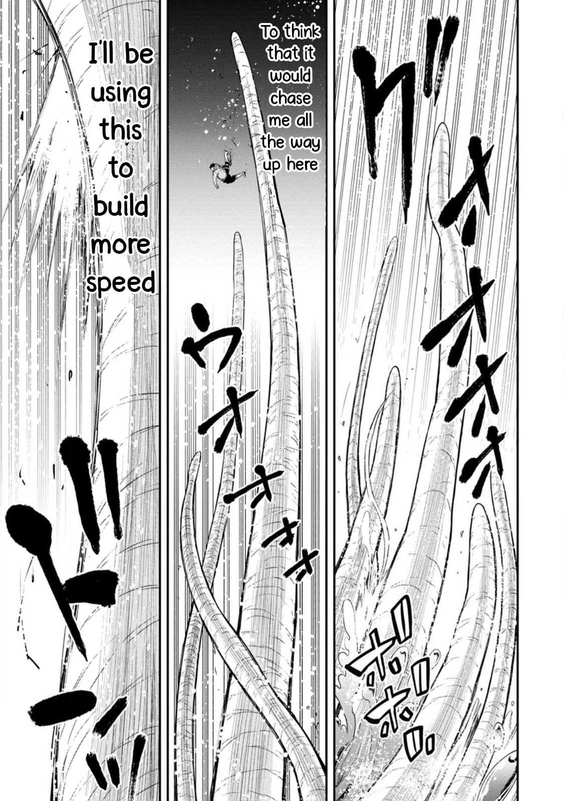 Zatsuyou Fuyo Jutsushi ga Jibun no Saikyou ni Kizuku made Chapter 18 Page 13