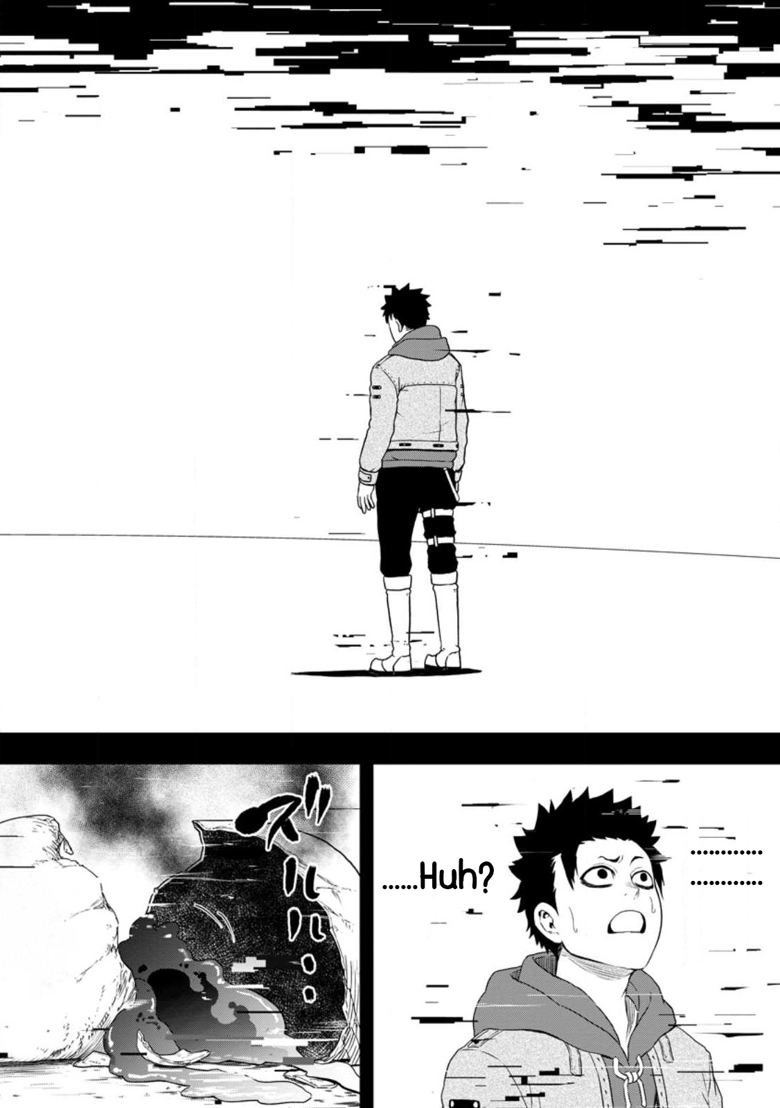 Zatsuyou Fuyo Jutsushi ga Jibun no Saikyou ni Kizuku made Chapter 18 Page 20