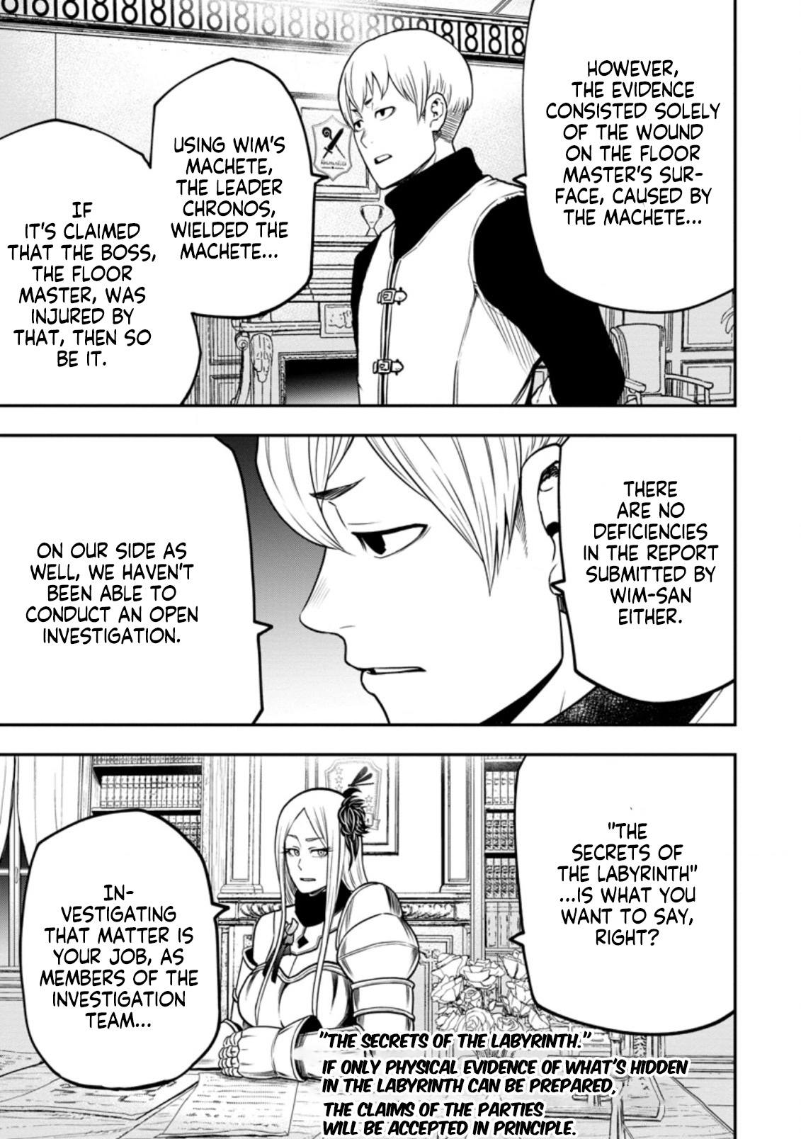 Zatsuyou Fuyo Jutsushi ga Jibun no Saikyou ni Kizuku made Chapter 8 Page 6