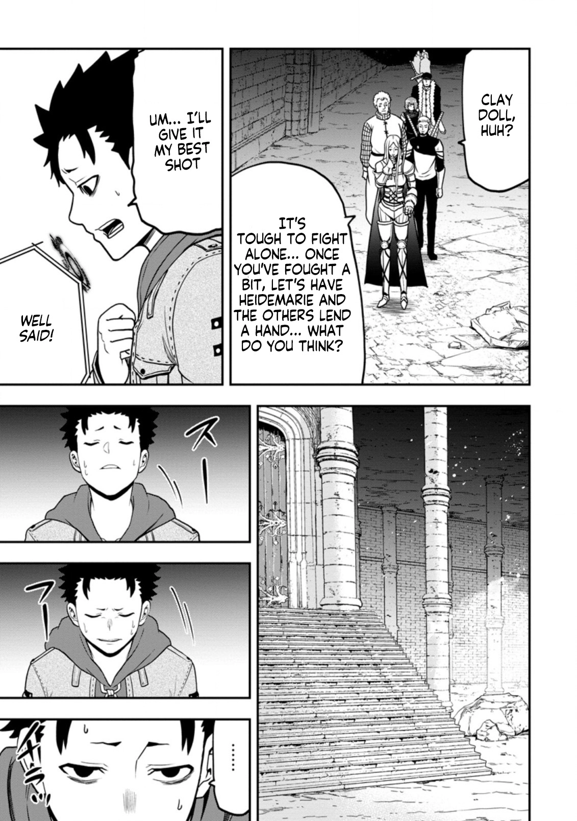 Zatsuyou Fuyo Jutsushi ga Jibun no Saikyou ni Kizuku made Chapter 8 Page 12