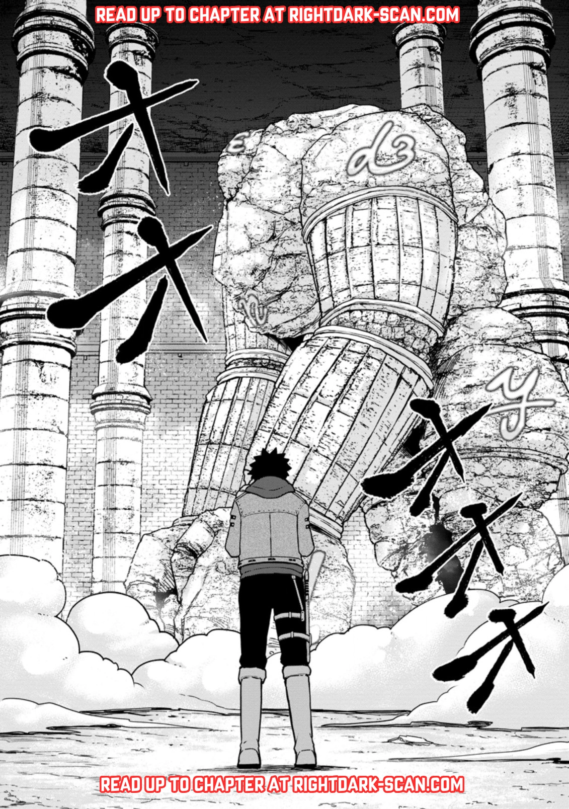 Zatsuyou Fuyo Jutsushi ga Jibun no Saikyou ni Kizuku made Chapter 8 Page 13