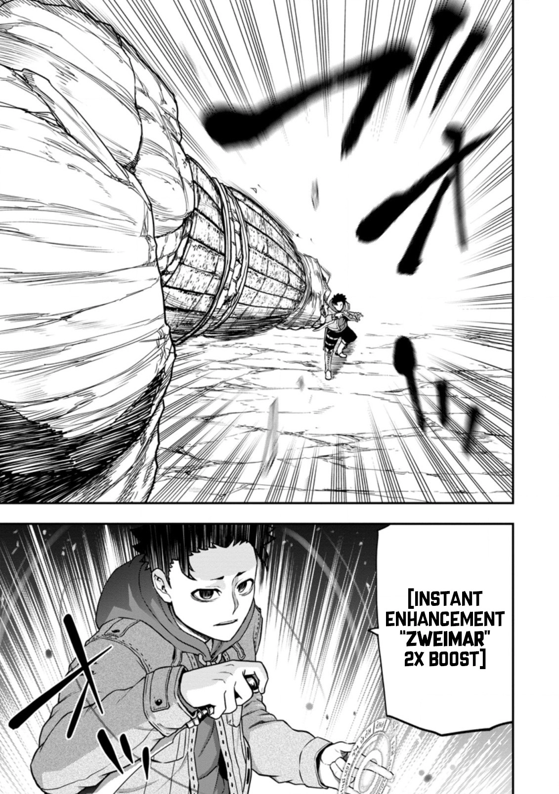 Zatsuyou Fuyo Jutsushi ga Jibun no Saikyou ni Kizuku made Chapter 8 Page 18