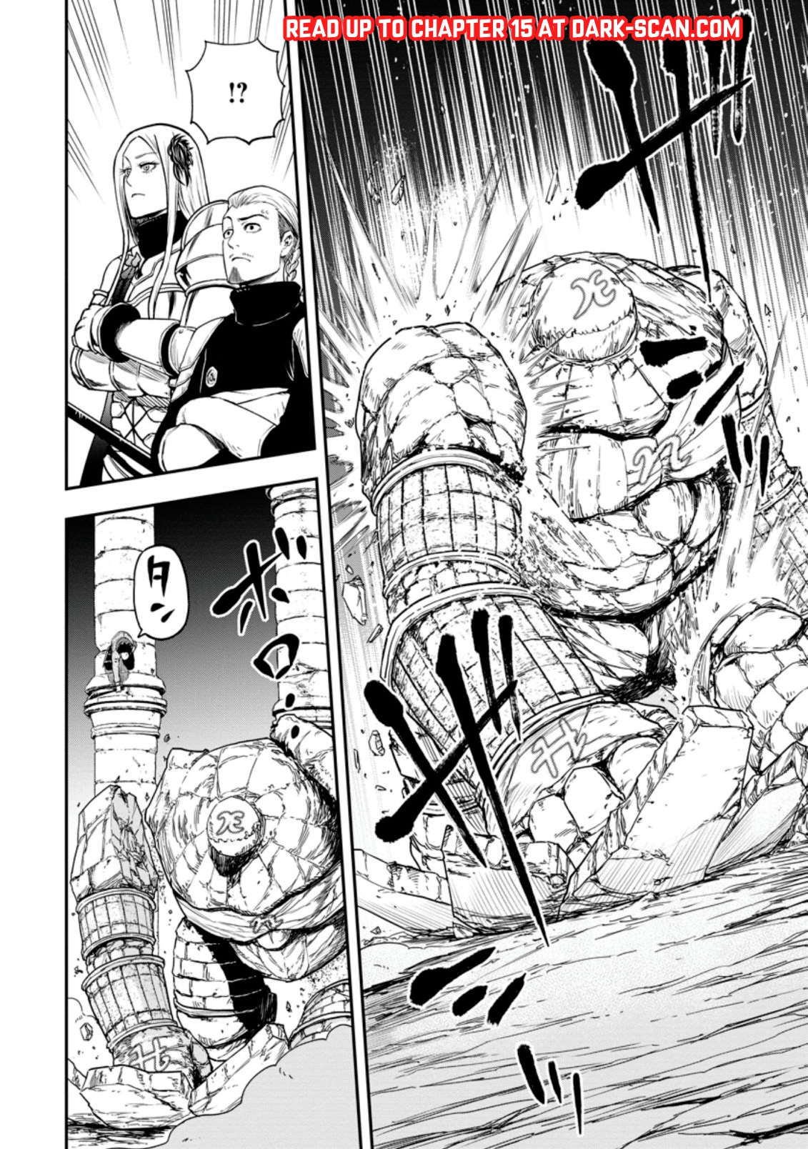 Zatsuyou Fuyo Jutsushi ga Jibun no Saikyou ni Kizuku made Chapter 8 Page 21
