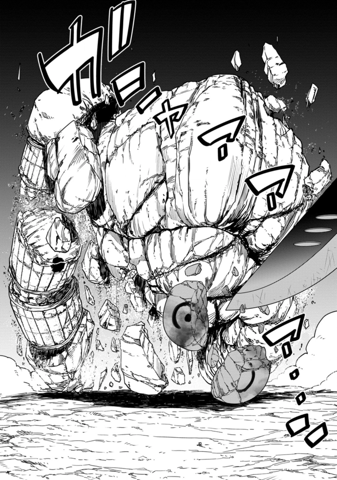 Zatsuyou Fuyo Jutsushi ga Jibun no Saikyou ni Kizuku made Chapter 8 Page 26