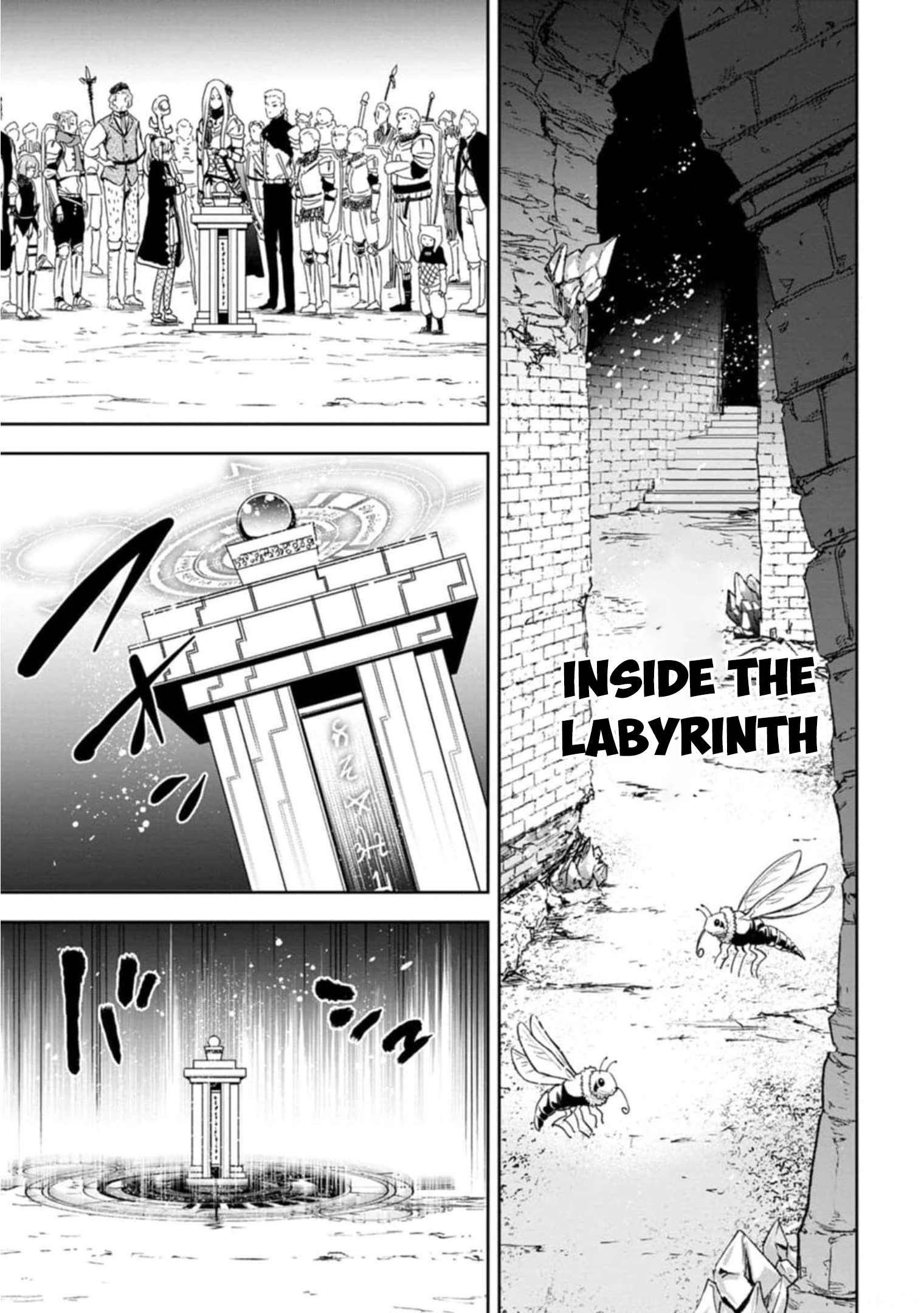 Zatsuyou Fuyo Jutsushi ga Jibun no Saikyou ni Kizuku made Chapter 3 Page 12
