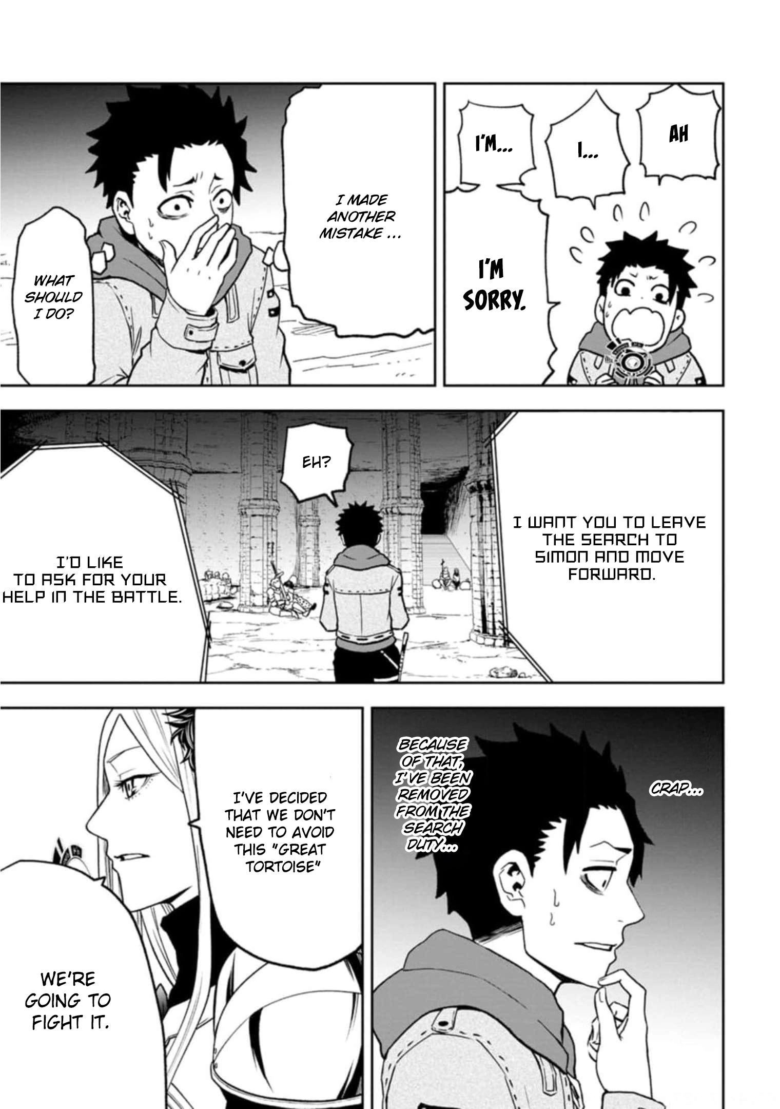 Zatsuyou Fuyo Jutsushi ga Jibun no Saikyou ni Kizuku made Chapter 3 Page 30