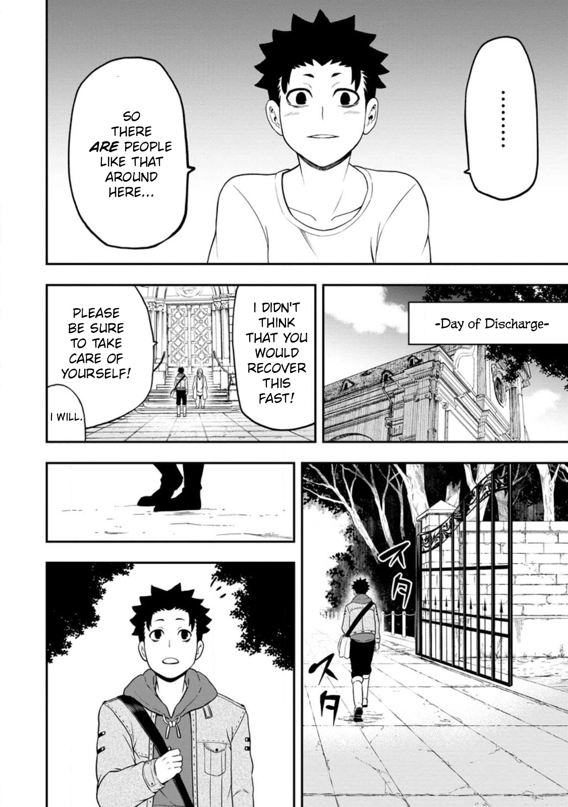 Zatsuyou Fuyo Jutsushi ga Jibun no Saikyou ni Kizuku made Chapter 21 Page 8