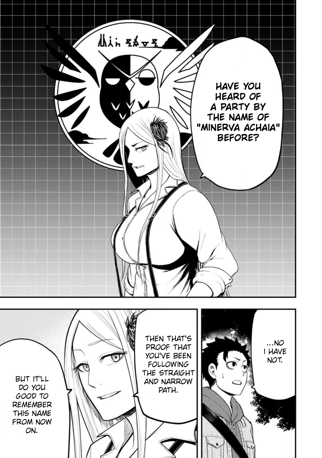 Zatsuyou Fuyo Jutsushi ga Jibun no Saikyou ni Kizuku made Chapter 21 Page 17