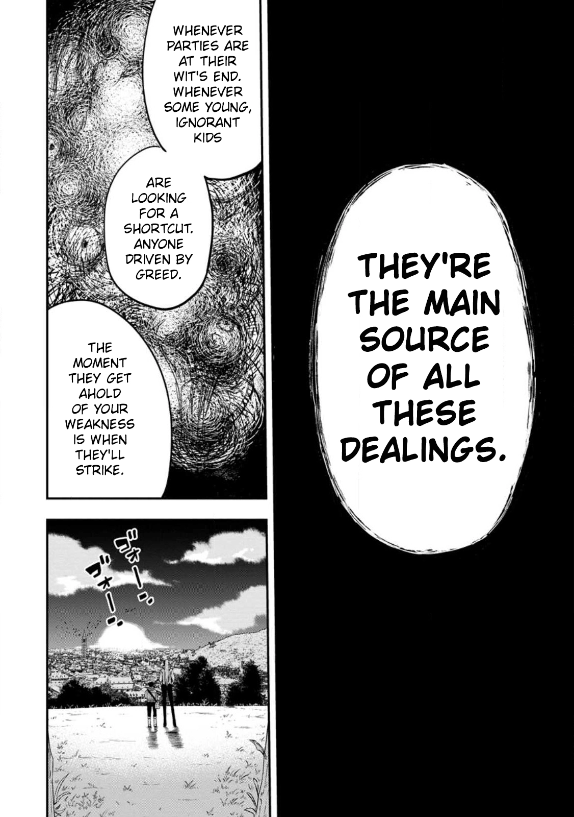 Zatsuyou Fuyo Jutsushi ga Jibun no Saikyou ni Kizuku made Chapter 21 Page 18