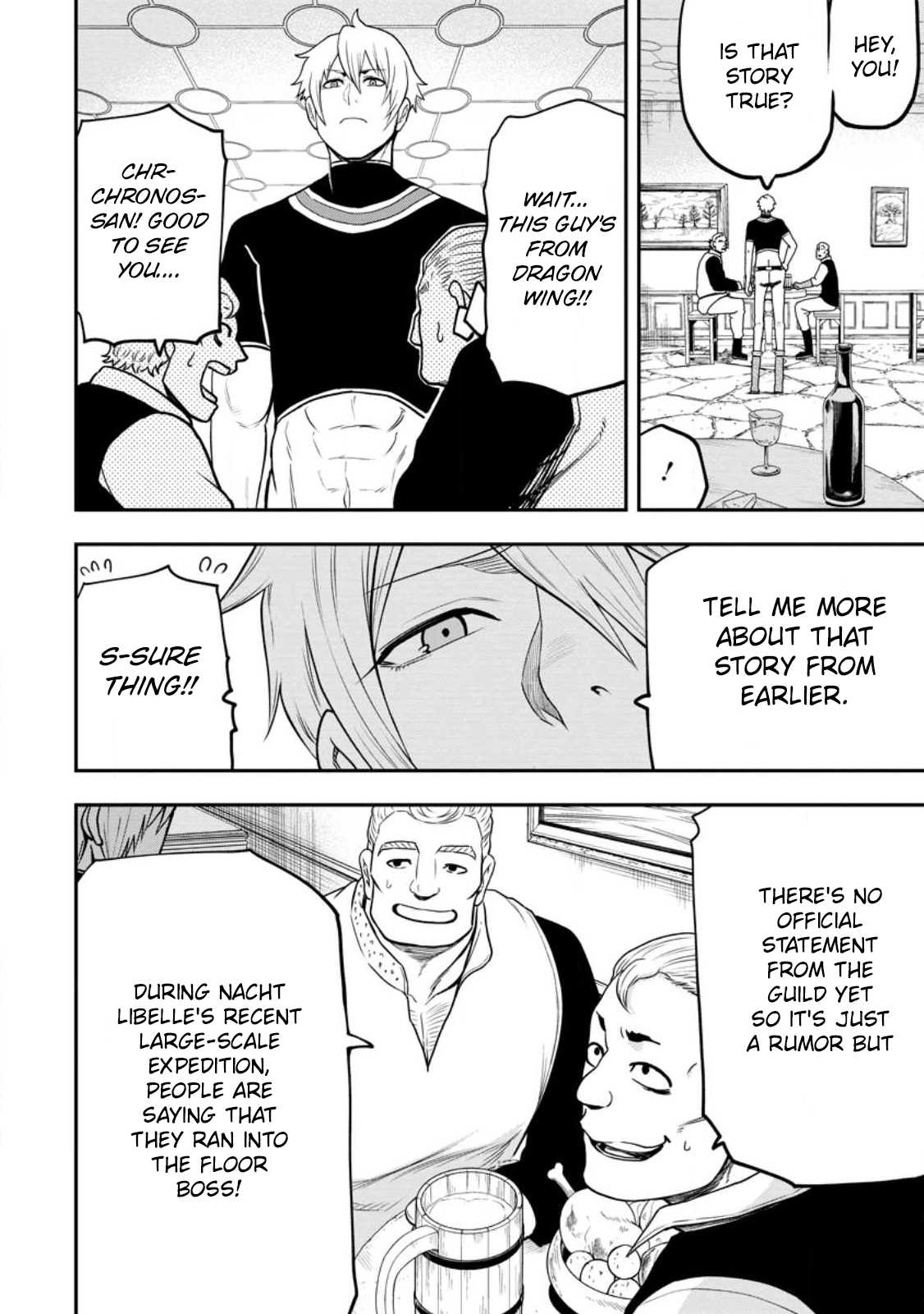 Zatsuyou Fuyo Jutsushi ga Jibun no Saikyou ni Kizuku made Chapter 21 Page 22