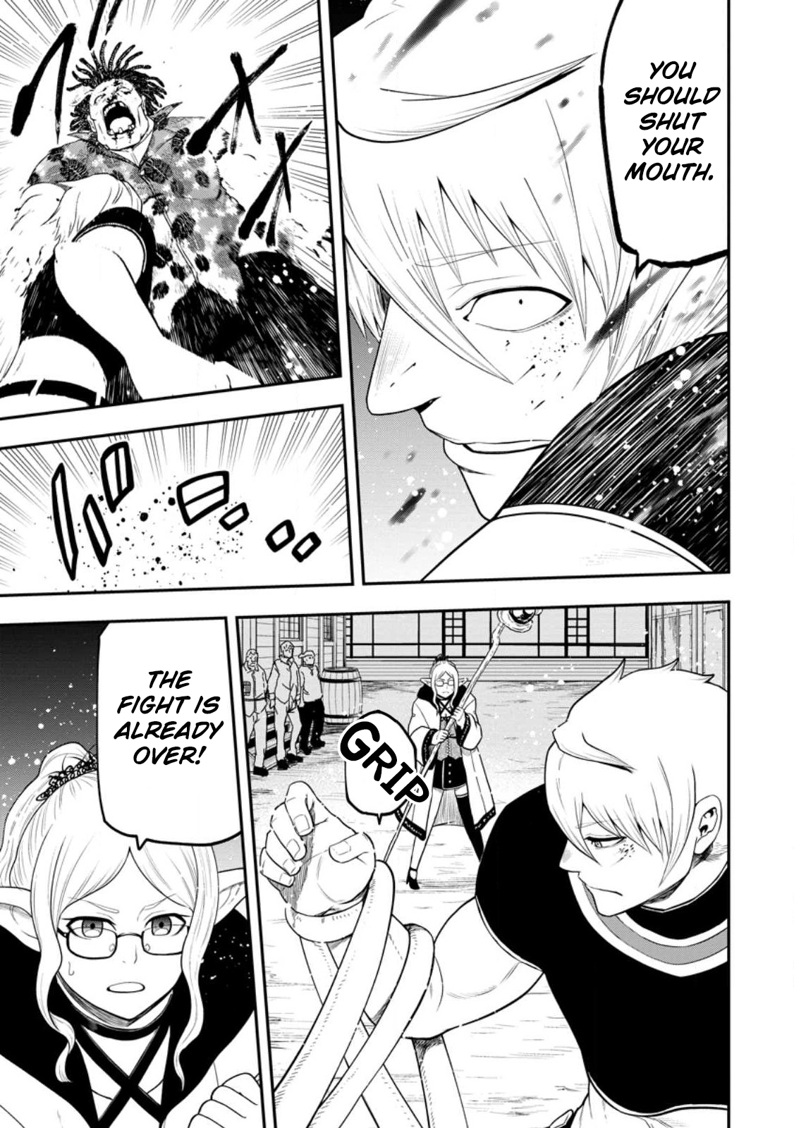 Zatsuyou Fuyo Jutsushi ga Jibun no Saikyou ni Kizuku made Chapter 21 Page 31