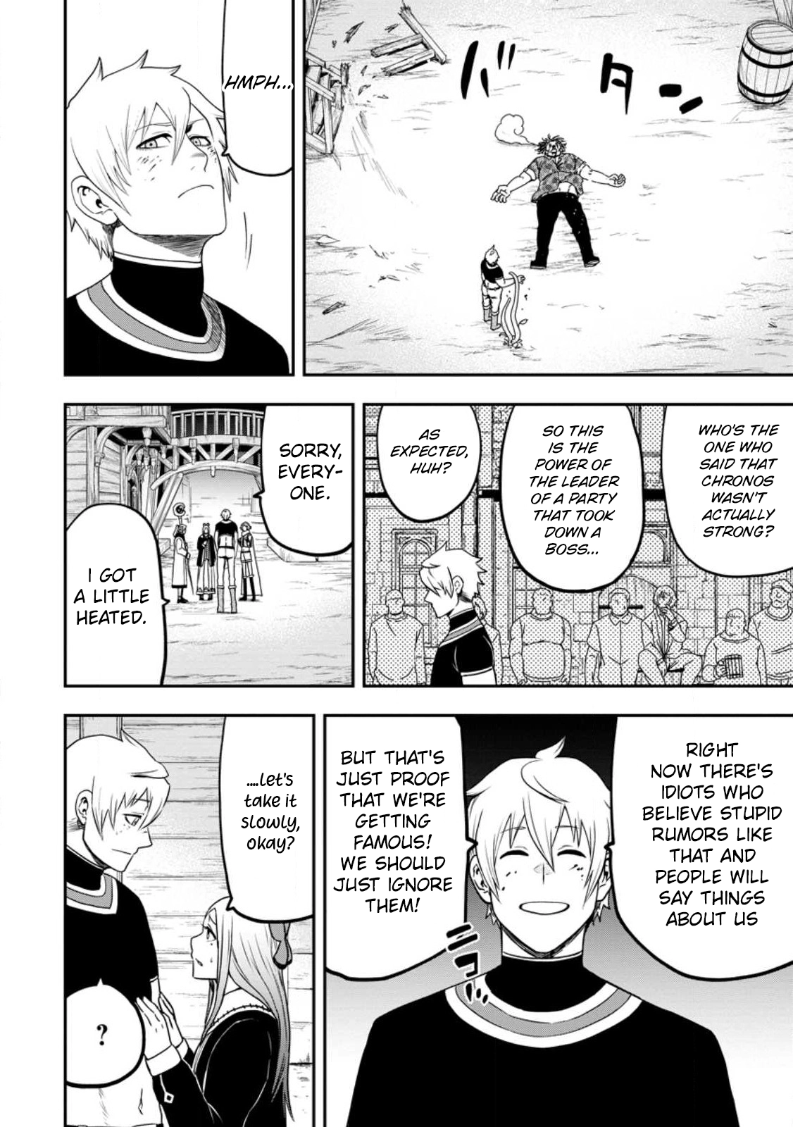 Zatsuyou Fuyo Jutsushi ga Jibun no Saikyou ni Kizuku made Chapter 21 Page 32