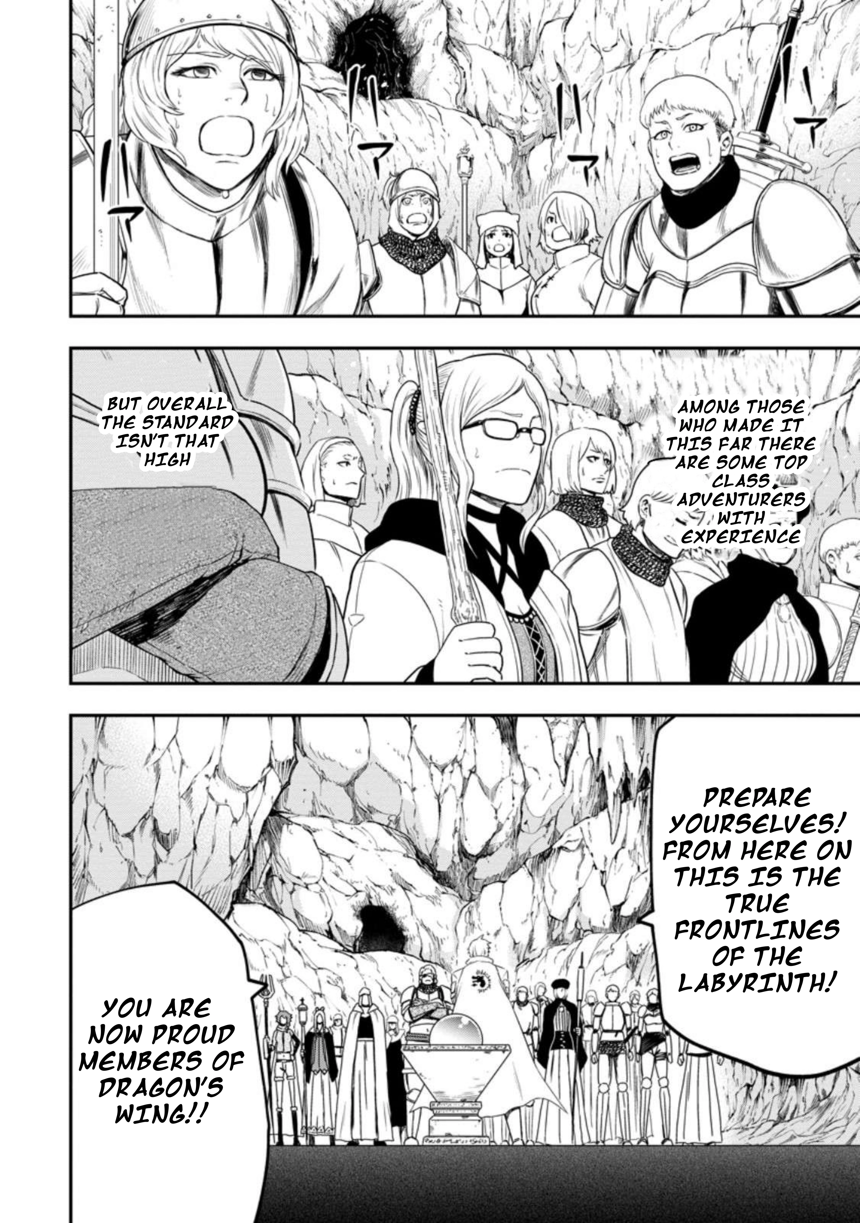 Zatsuyou Fuyo Jutsushi ga Jibun no Saikyou ni Kizuku made Chapter 24 Page 10