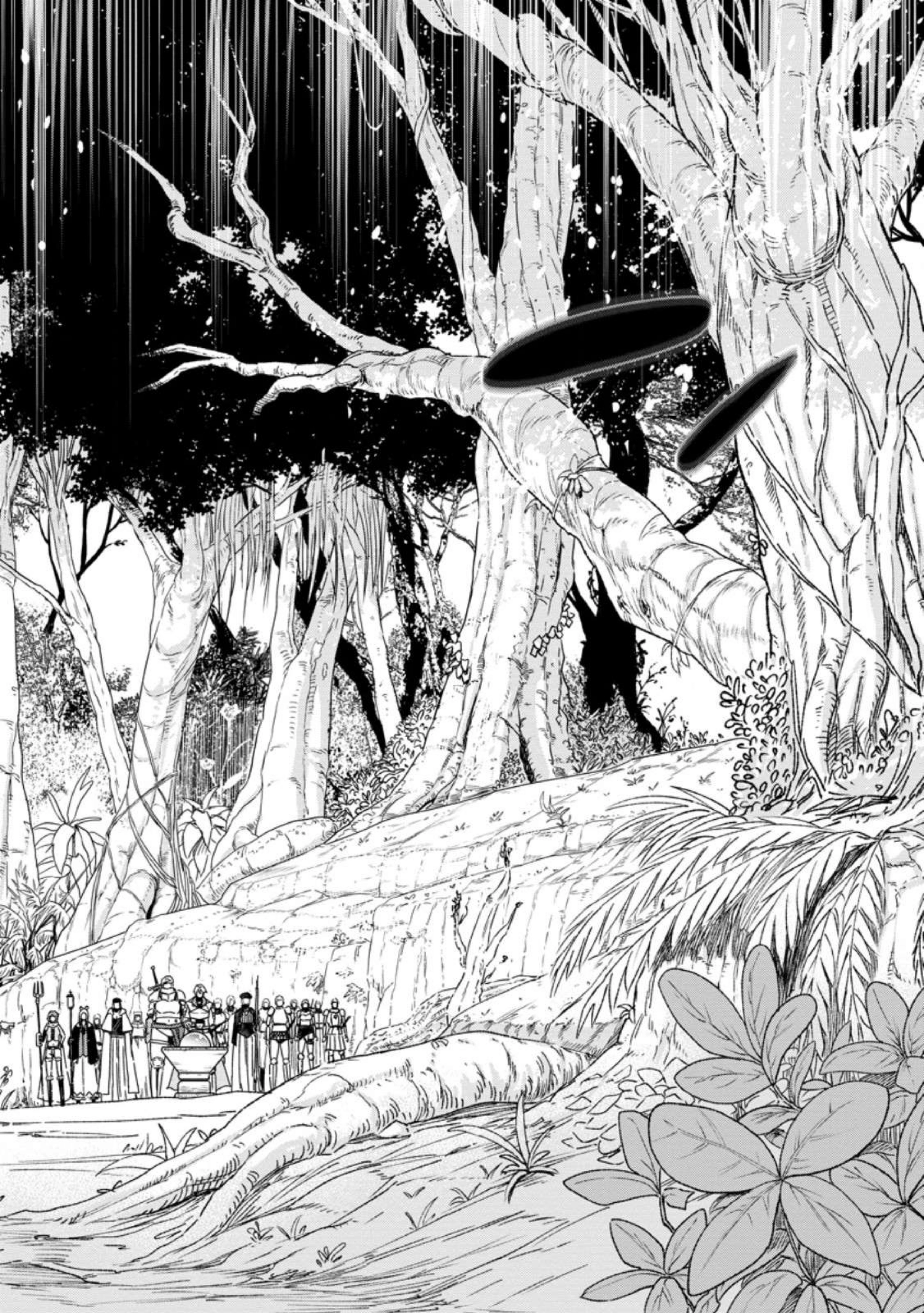 Zatsuyou Fuyo Jutsushi ga Jibun no Saikyou ni Kizuku made Chapter 24 Page 12