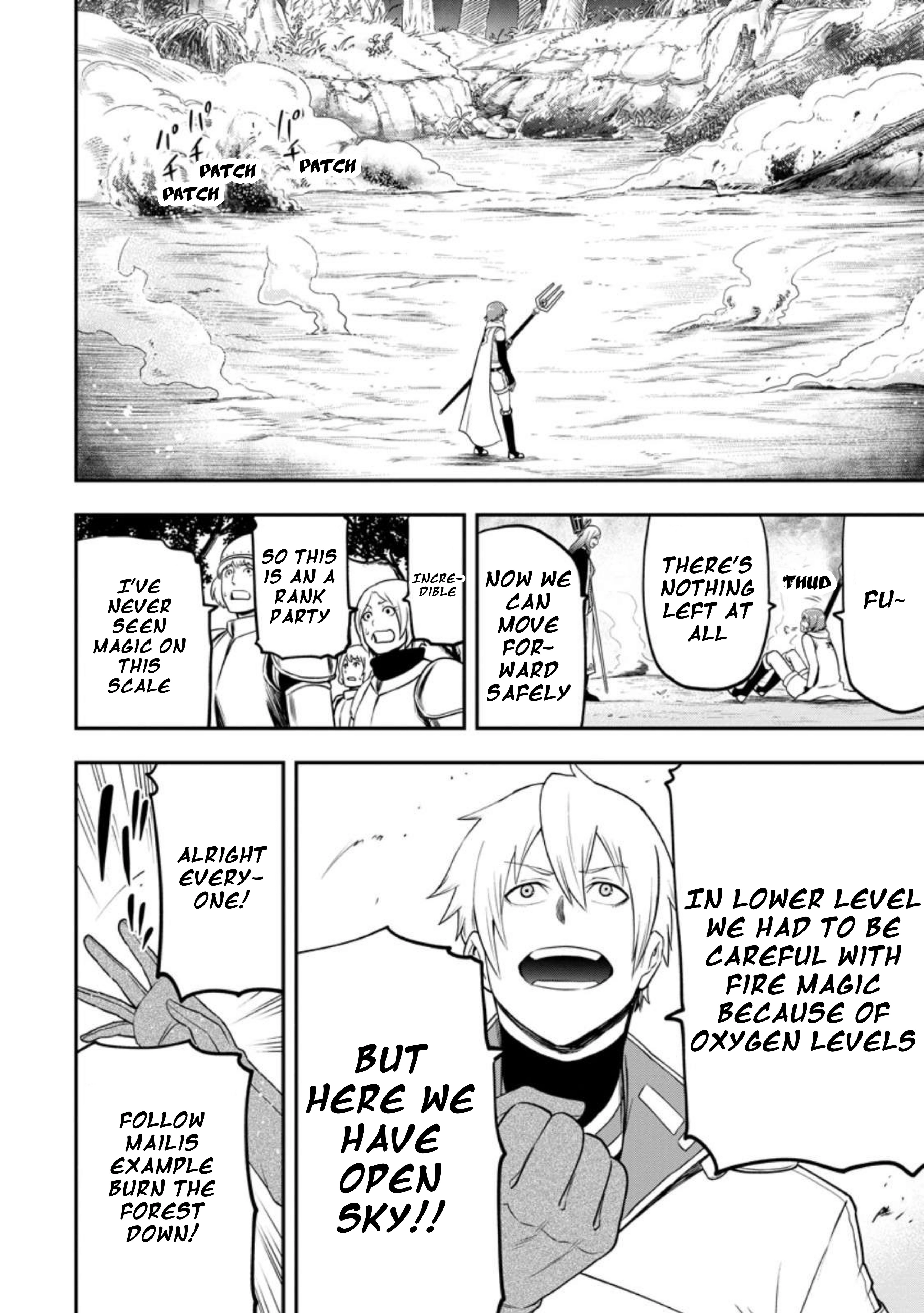 Zatsuyou Fuyo Jutsushi ga Jibun no Saikyou ni Kizuku made Chapter 24 Page 20