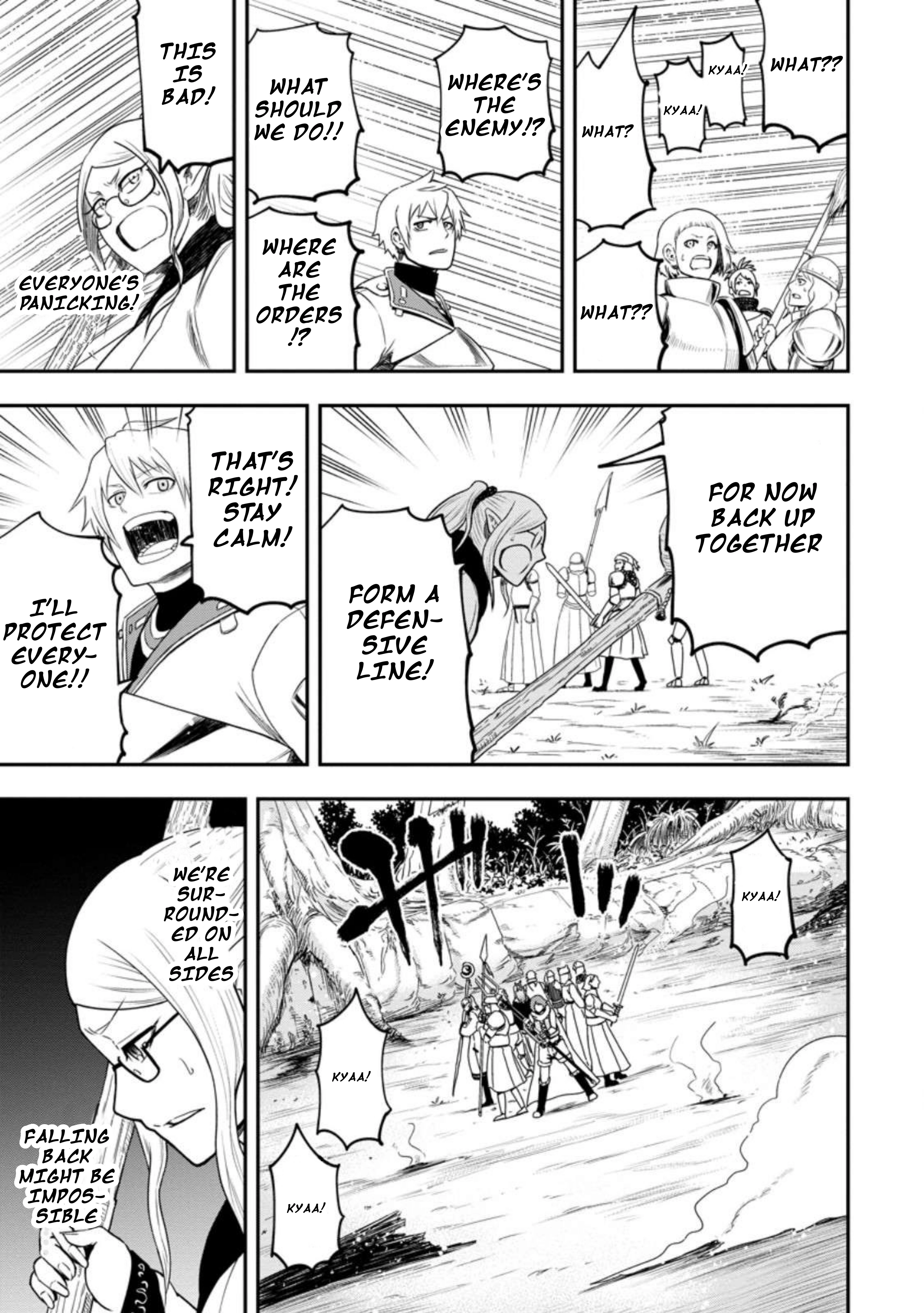 Zatsuyou Fuyo Jutsushi ga Jibun no Saikyou ni Kizuku made Chapter 24 Page 23