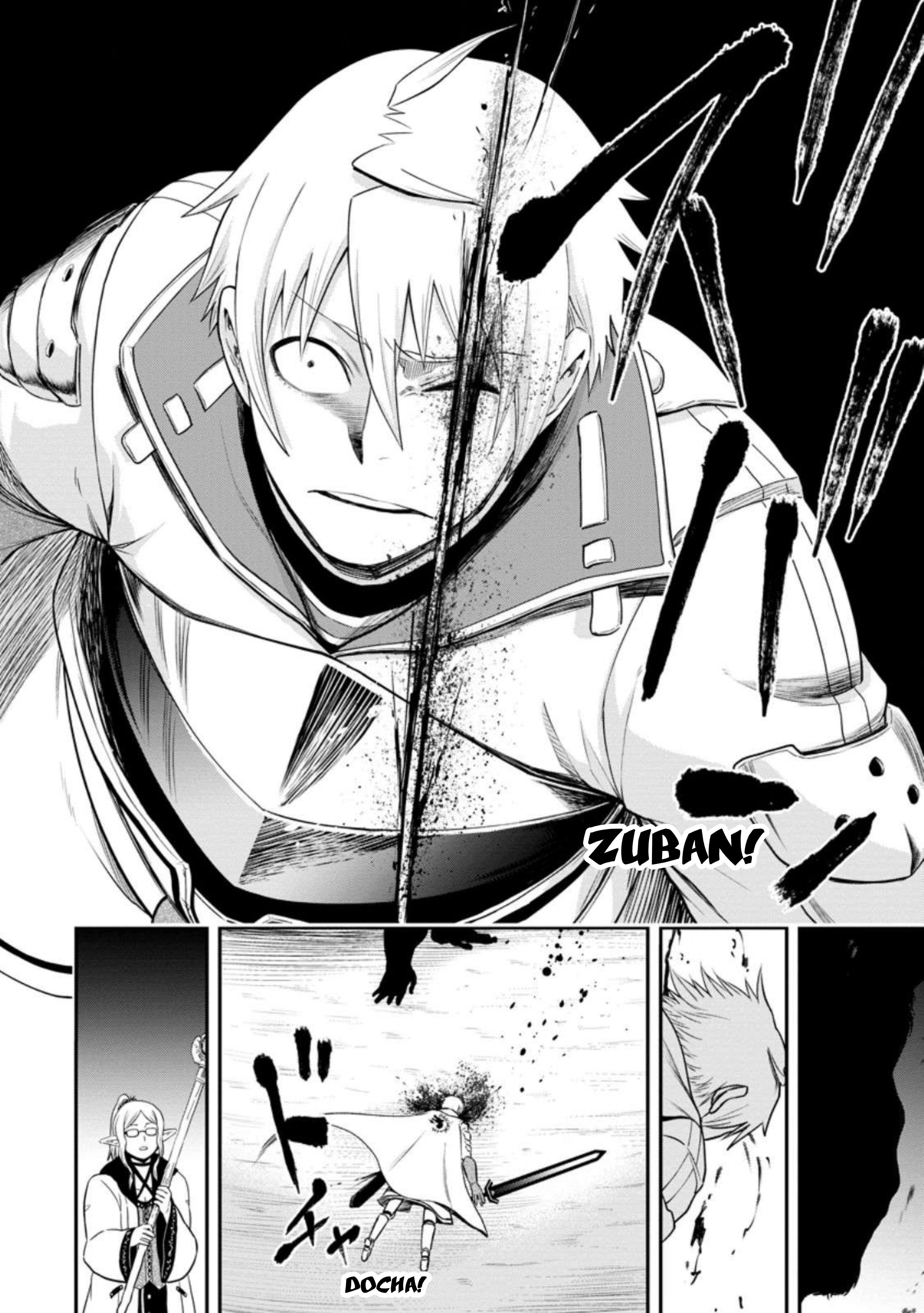 Zatsuyou Fuyo Jutsushi ga Jibun no Saikyou ni Kizuku made Chapter 24 Page 30