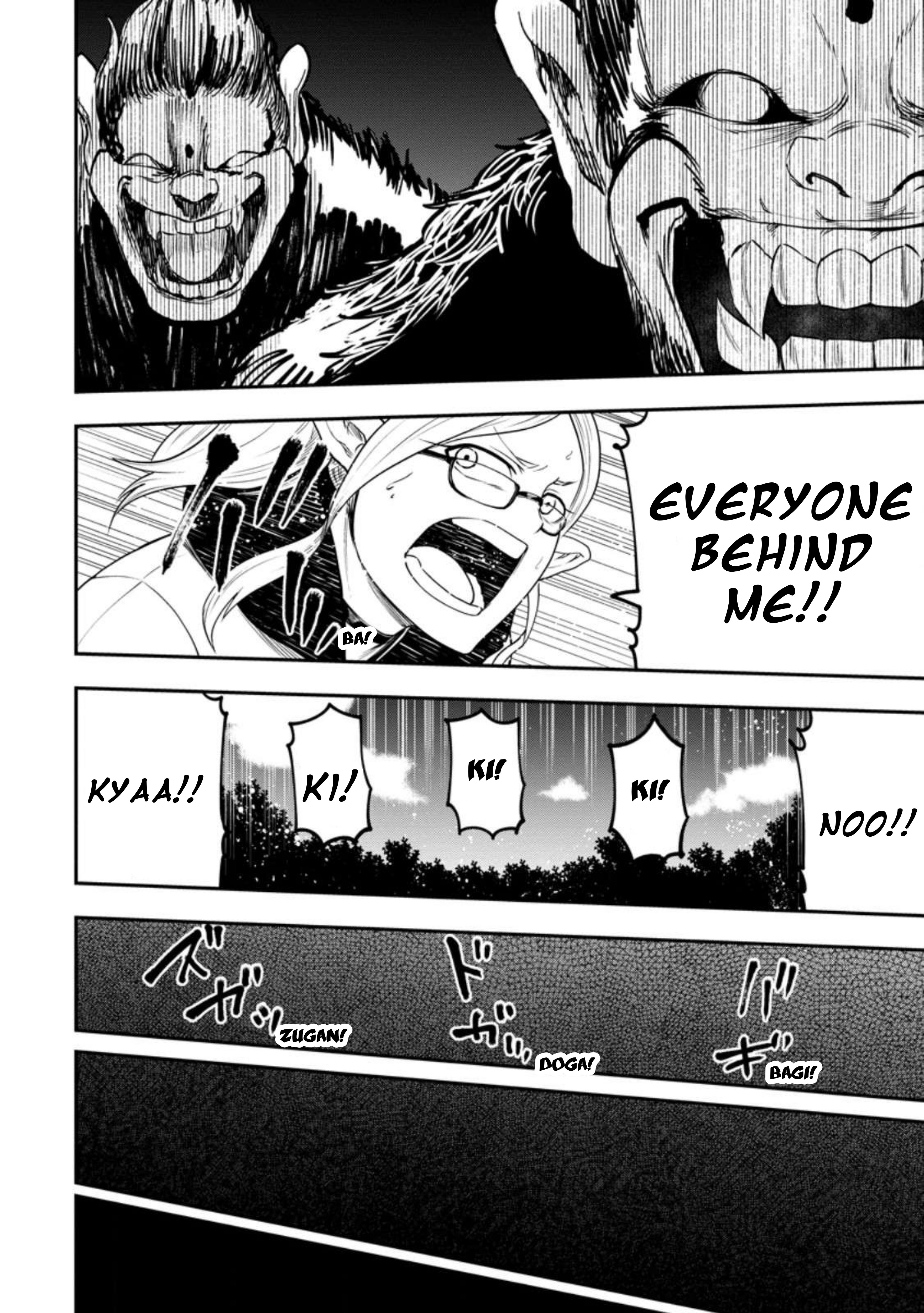 Zatsuyou Fuyo Jutsushi ga Jibun no Saikyou ni Kizuku made Chapter 24 Page 32