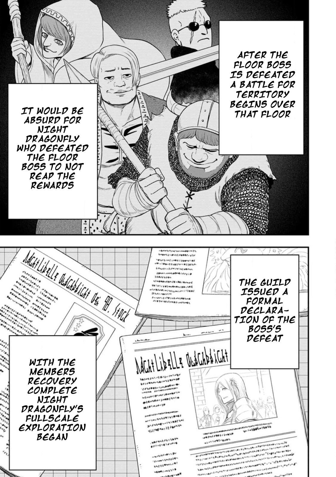 Zatsuyou Fuyo Jutsushi ga Jibun no Saikyou ni Kizuku made Chapter 23 Page 7