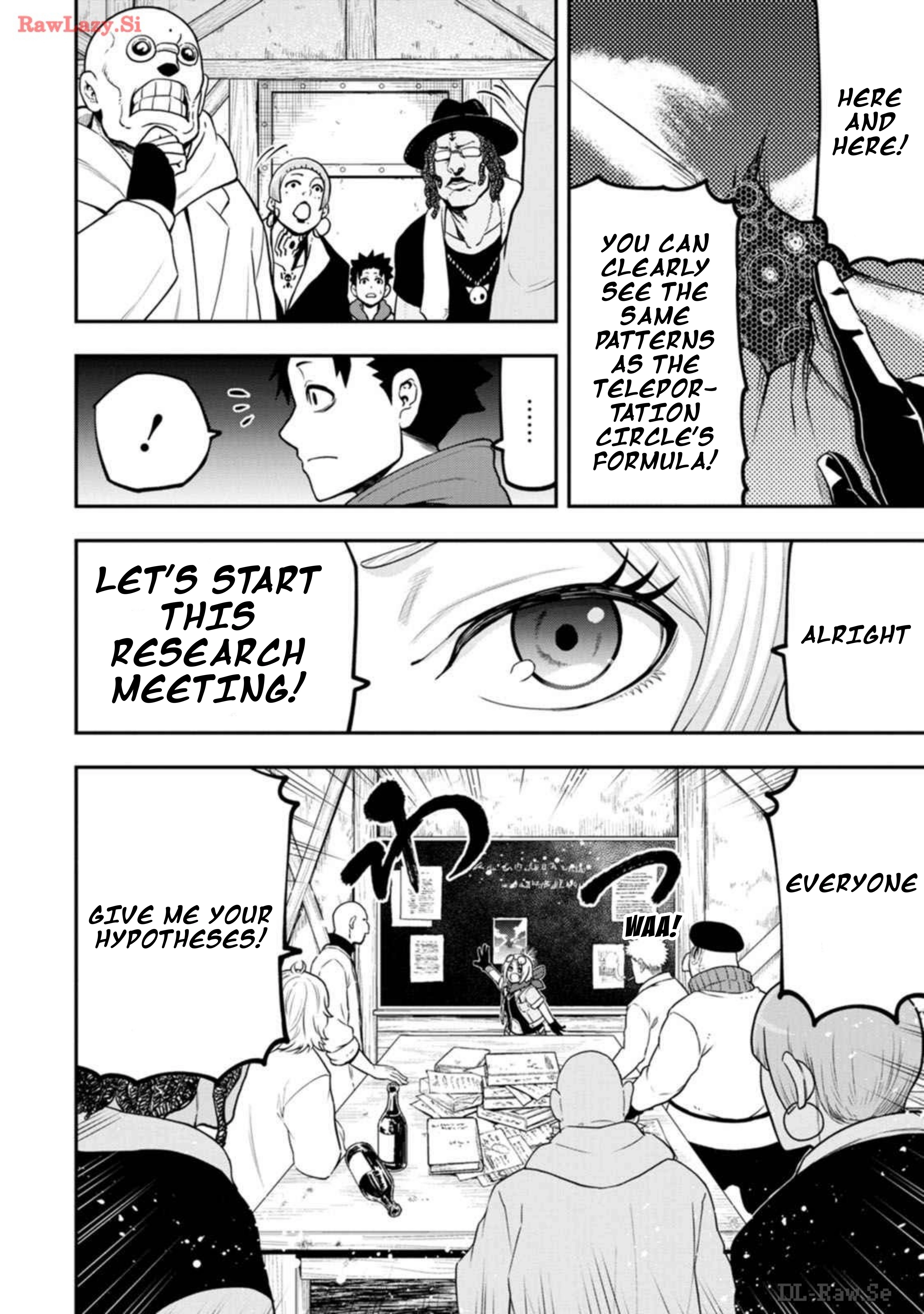 Zatsuyou Fuyo Jutsushi ga Jibun no Saikyou ni Kizuku made Chapter 28 Page 12