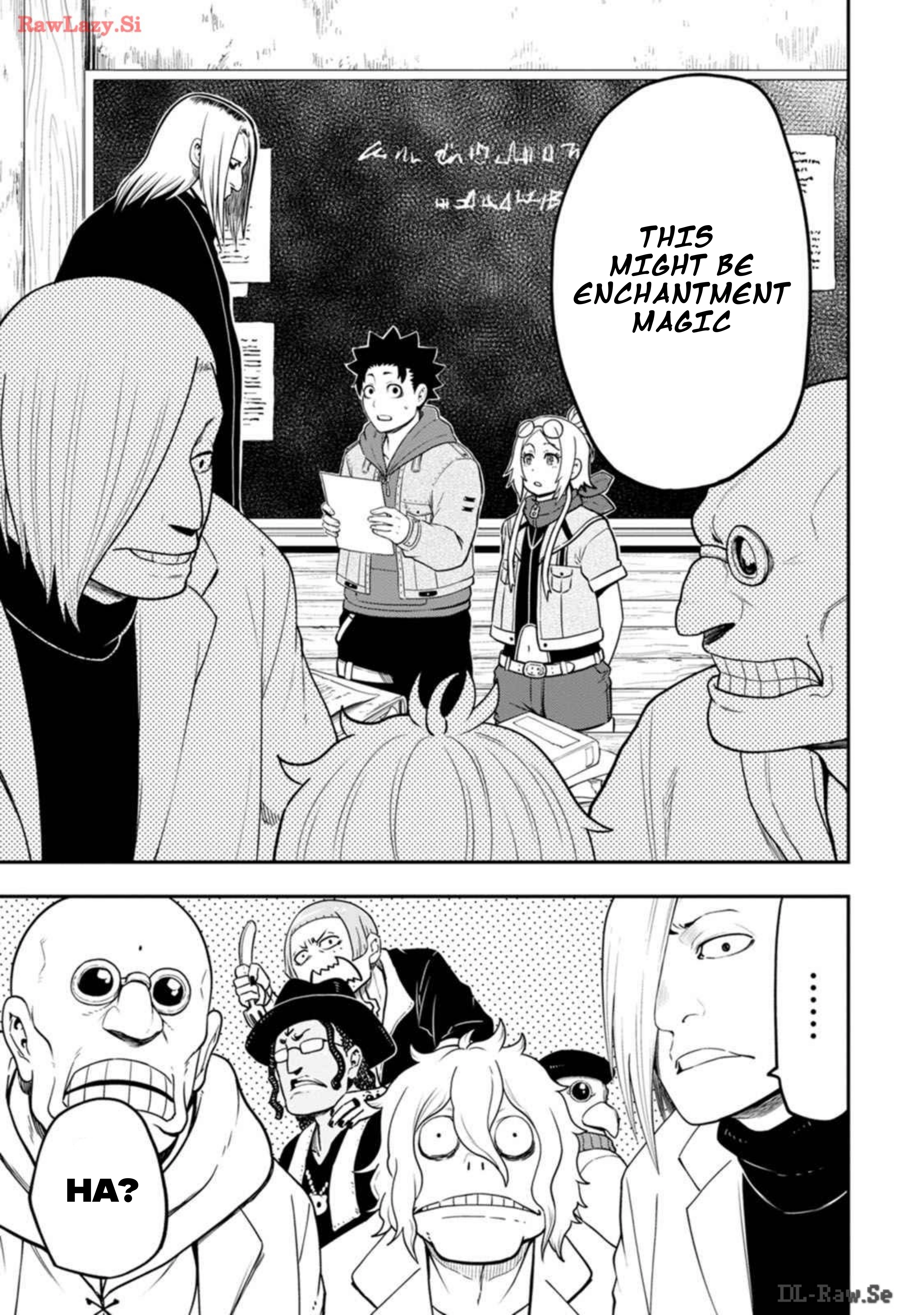 Zatsuyou Fuyo Jutsushi ga Jibun no Saikyou ni Kizuku made Chapter 28 Page 17