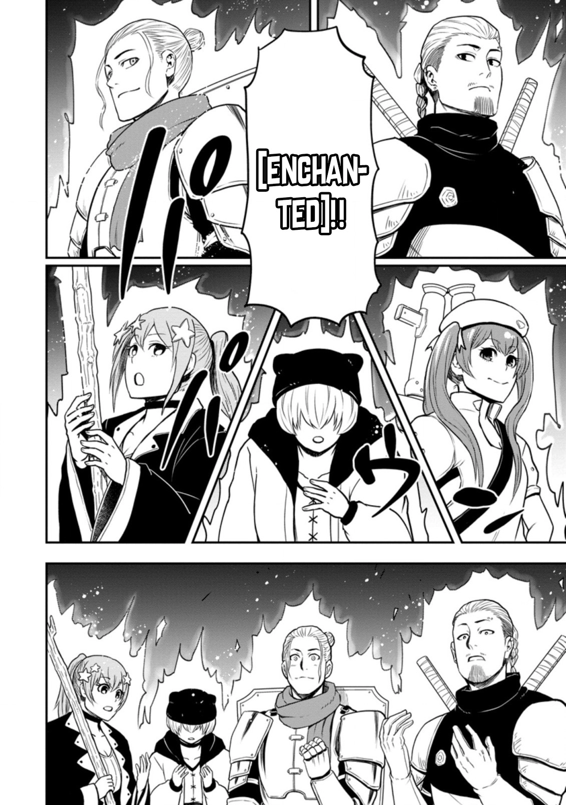 Zatsuyou Fuyo Jutsushi ga Jibun no Saikyou ni Kizuku made Chapter 11 Page 5