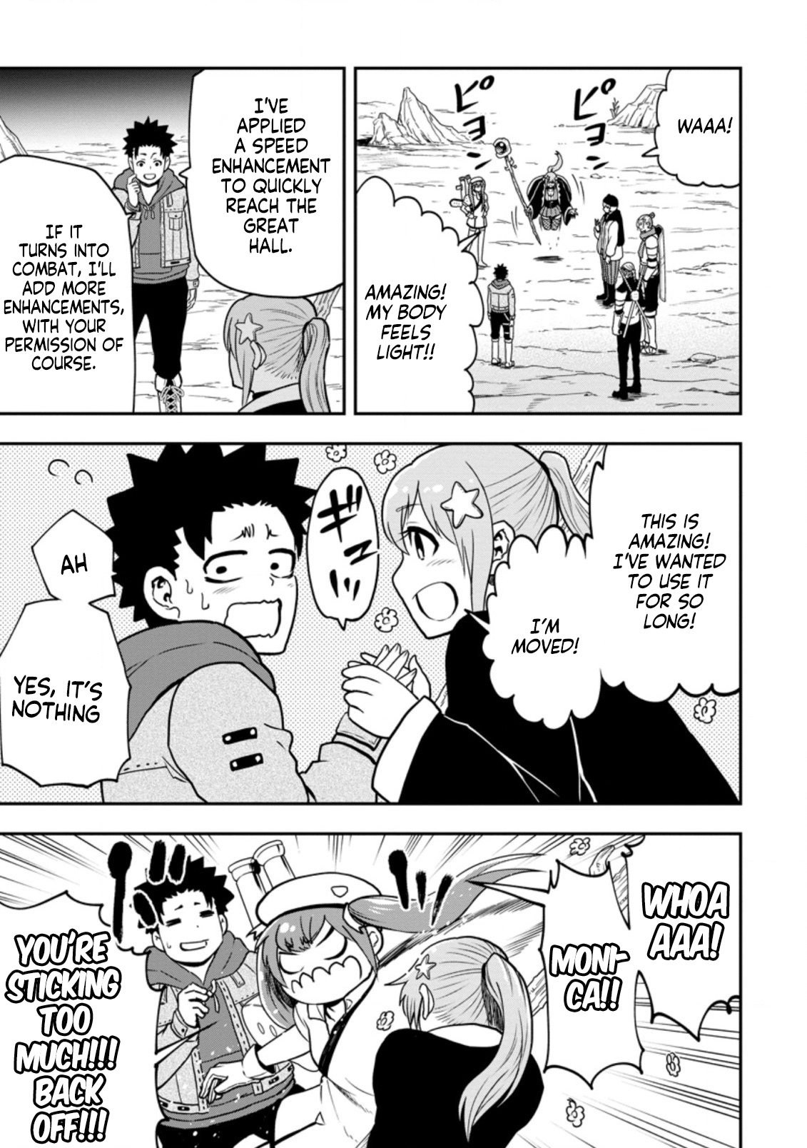Zatsuyou Fuyo Jutsushi ga Jibun no Saikyou ni Kizuku made Chapter 11 Page 6