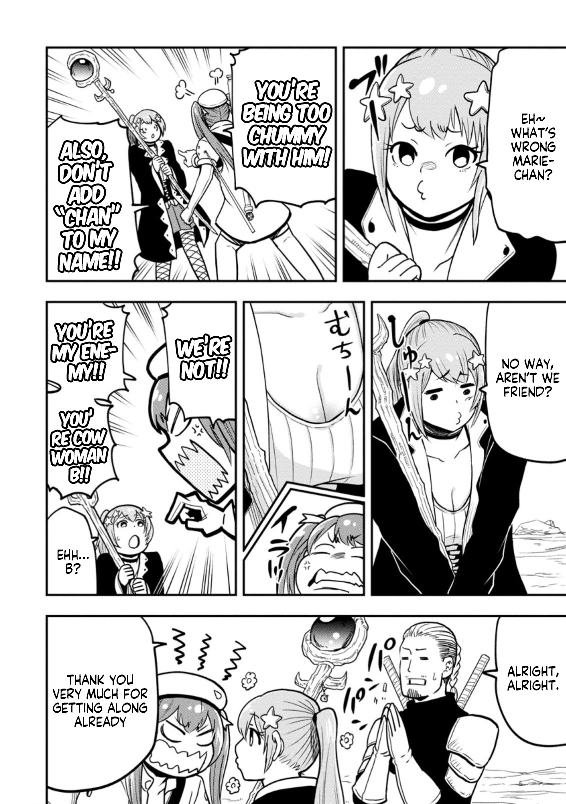 Zatsuyou Fuyo Jutsushi ga Jibun no Saikyou ni Kizuku made Chapter 11 Page 7