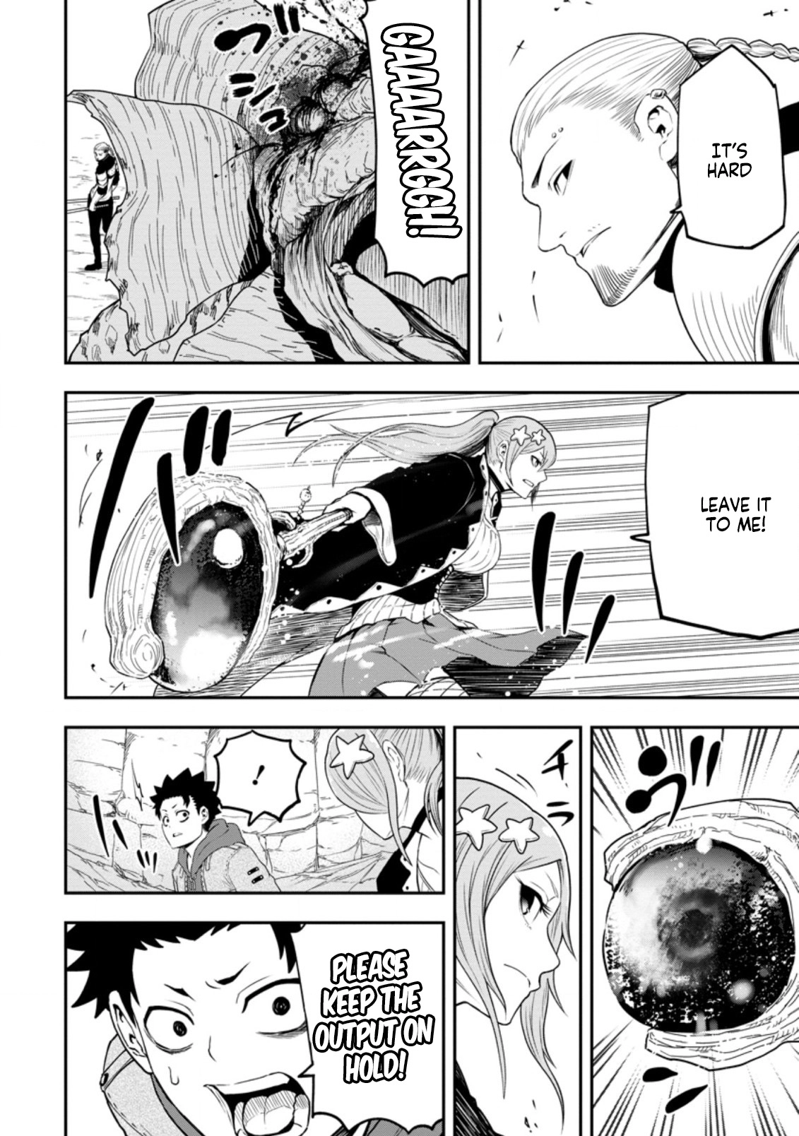Zatsuyou Fuyo Jutsushi ga Jibun no Saikyou ni Kizuku made Chapter 11 Page 13