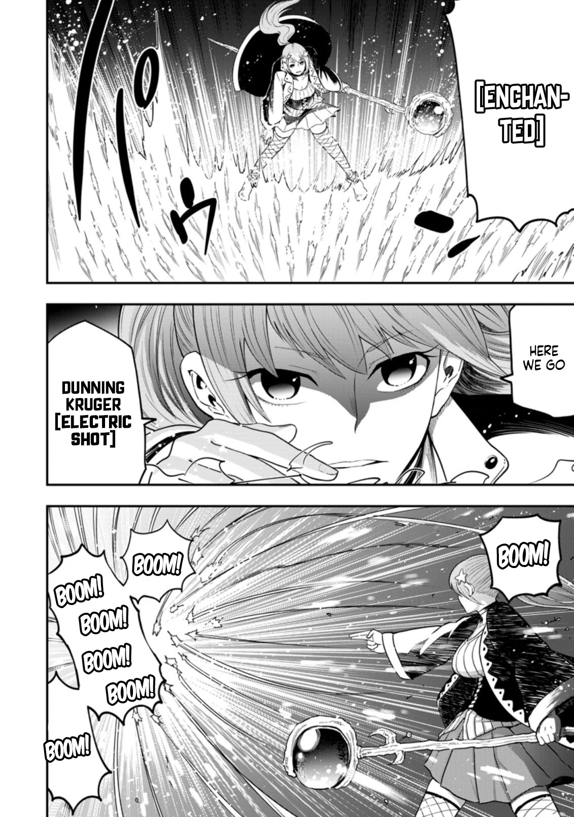 Zatsuyou Fuyo Jutsushi ga Jibun no Saikyou ni Kizuku made Chapter 11 Page 15