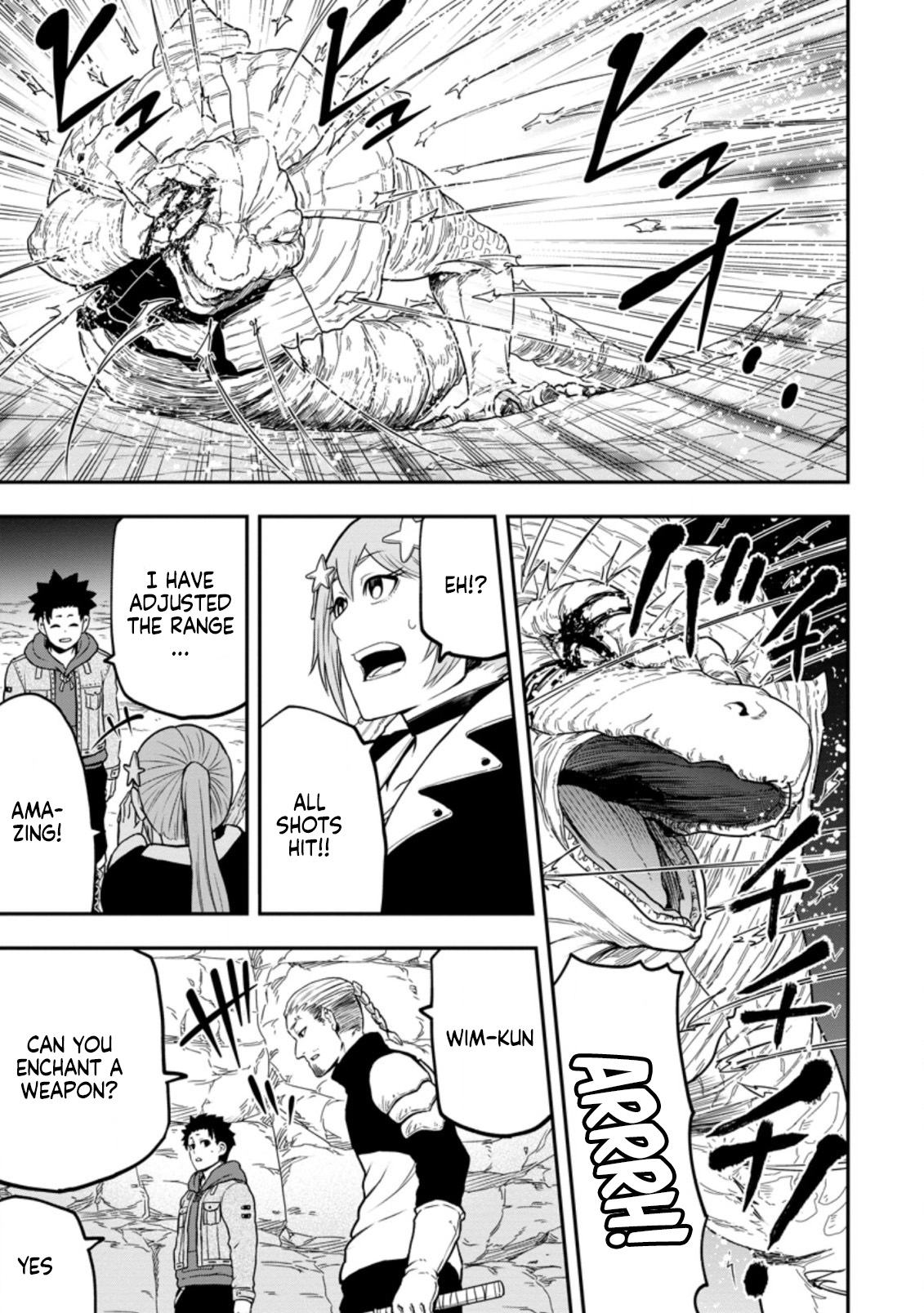 Zatsuyou Fuyo Jutsushi ga Jibun no Saikyou ni Kizuku made Chapter 11 Page 16