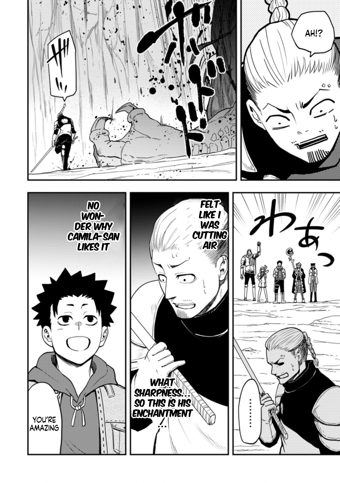 Zatsuyou Fuyo Jutsushi ga Jibun no Saikyou ni Kizuku made Chapter 11 Page 19