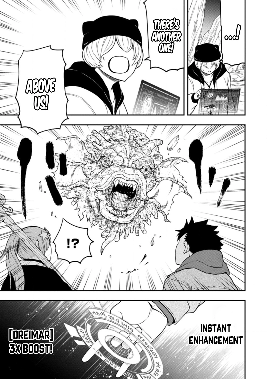 Zatsuyou Fuyo Jutsushi ga Jibun no Saikyou ni Kizuku made Chapter 11 Page 20